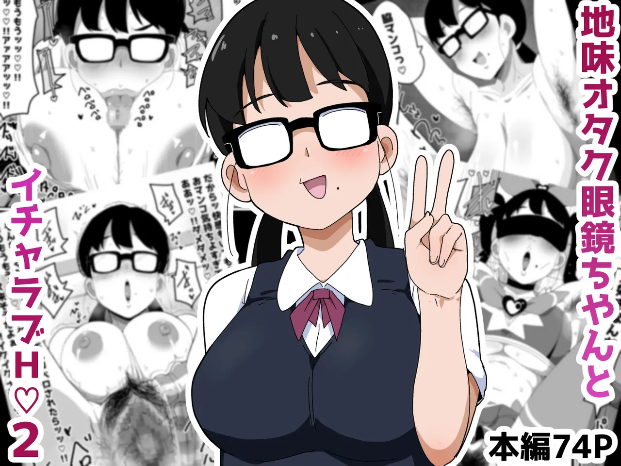 Preview page 1