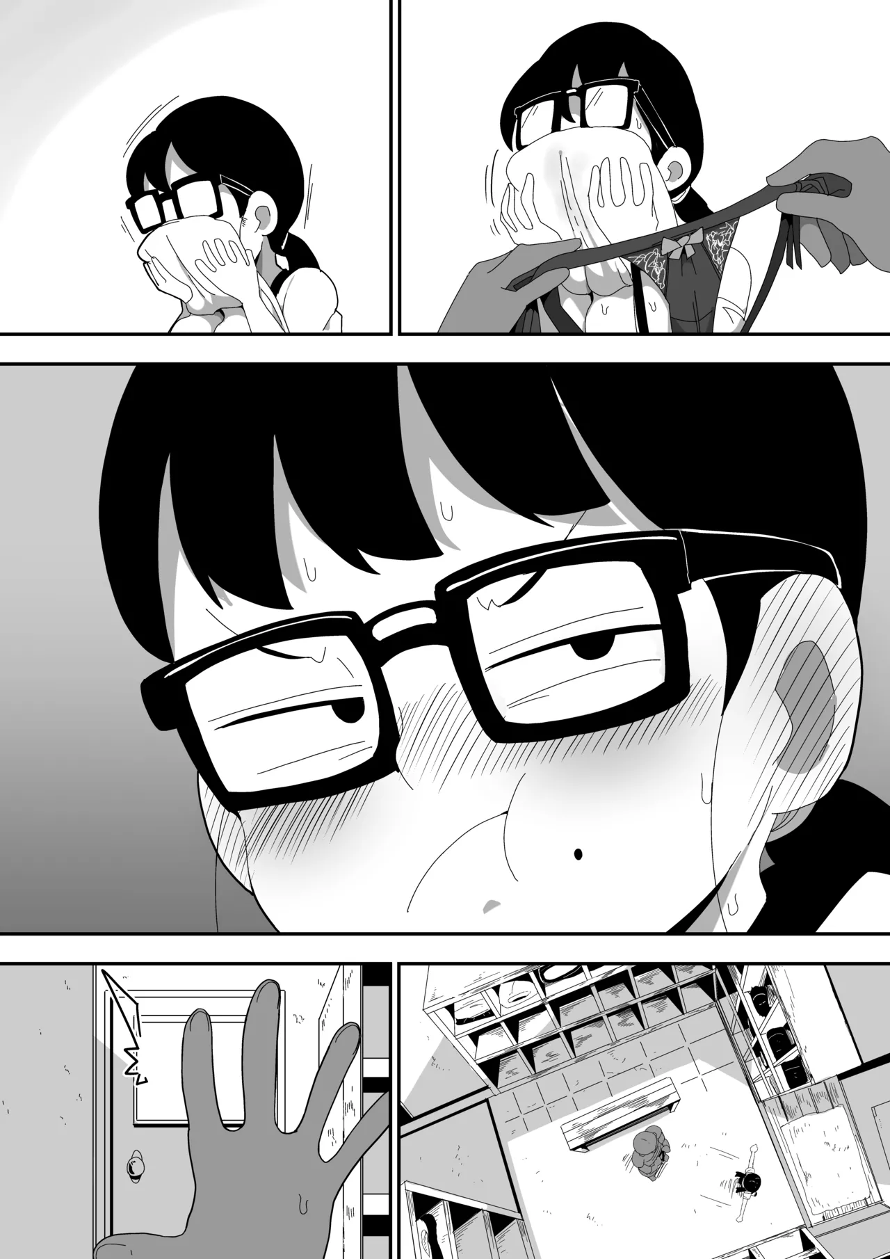 Jimi Otaku Megane-chan to Icha Love H 2 page 111 original parody - sole female beauty mark hentai manga - read online free