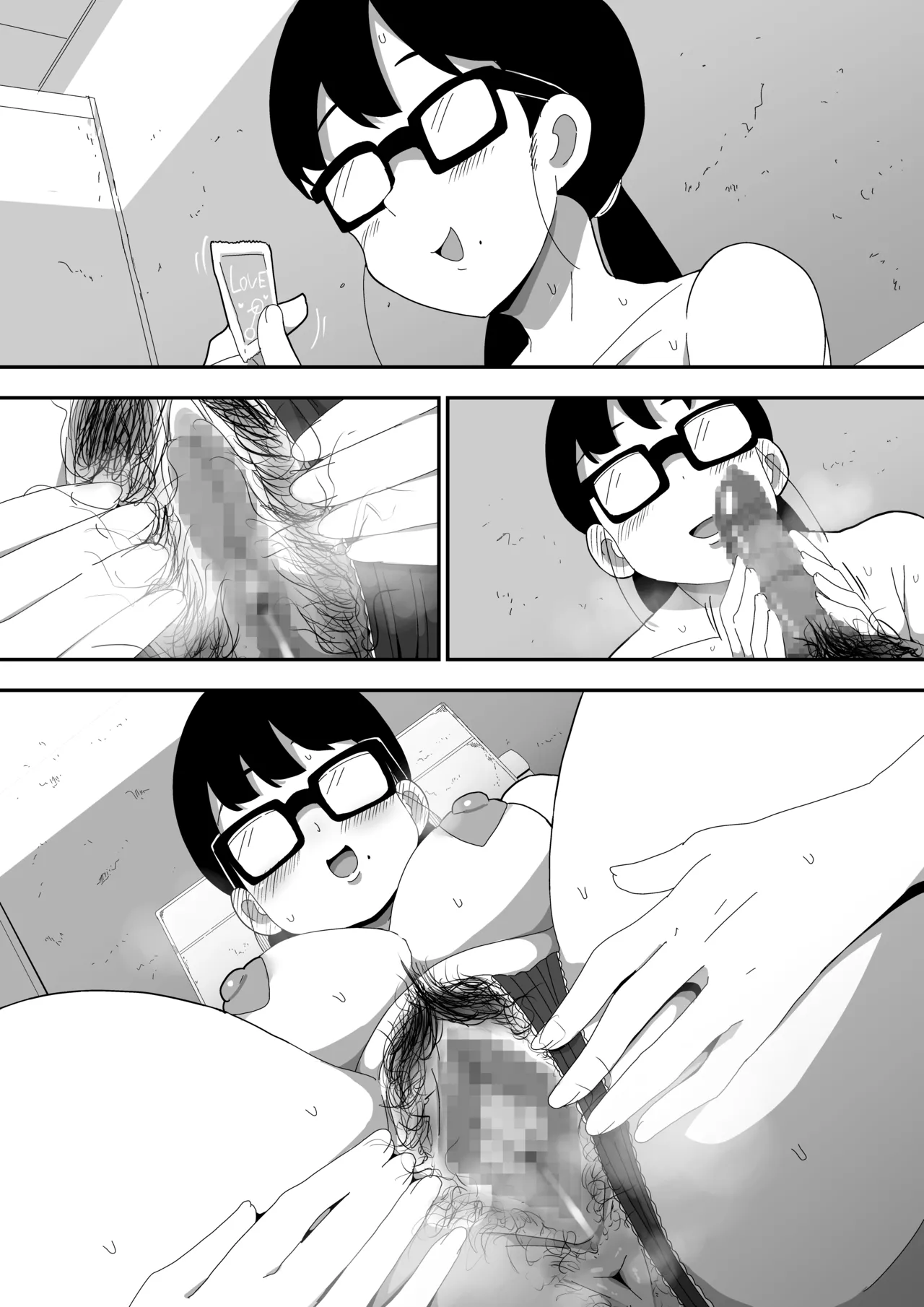 Jimi Otaku Megane-chan to Icha Love H 2 page 121 original parody - big breasts glasses hentai manga - read online free