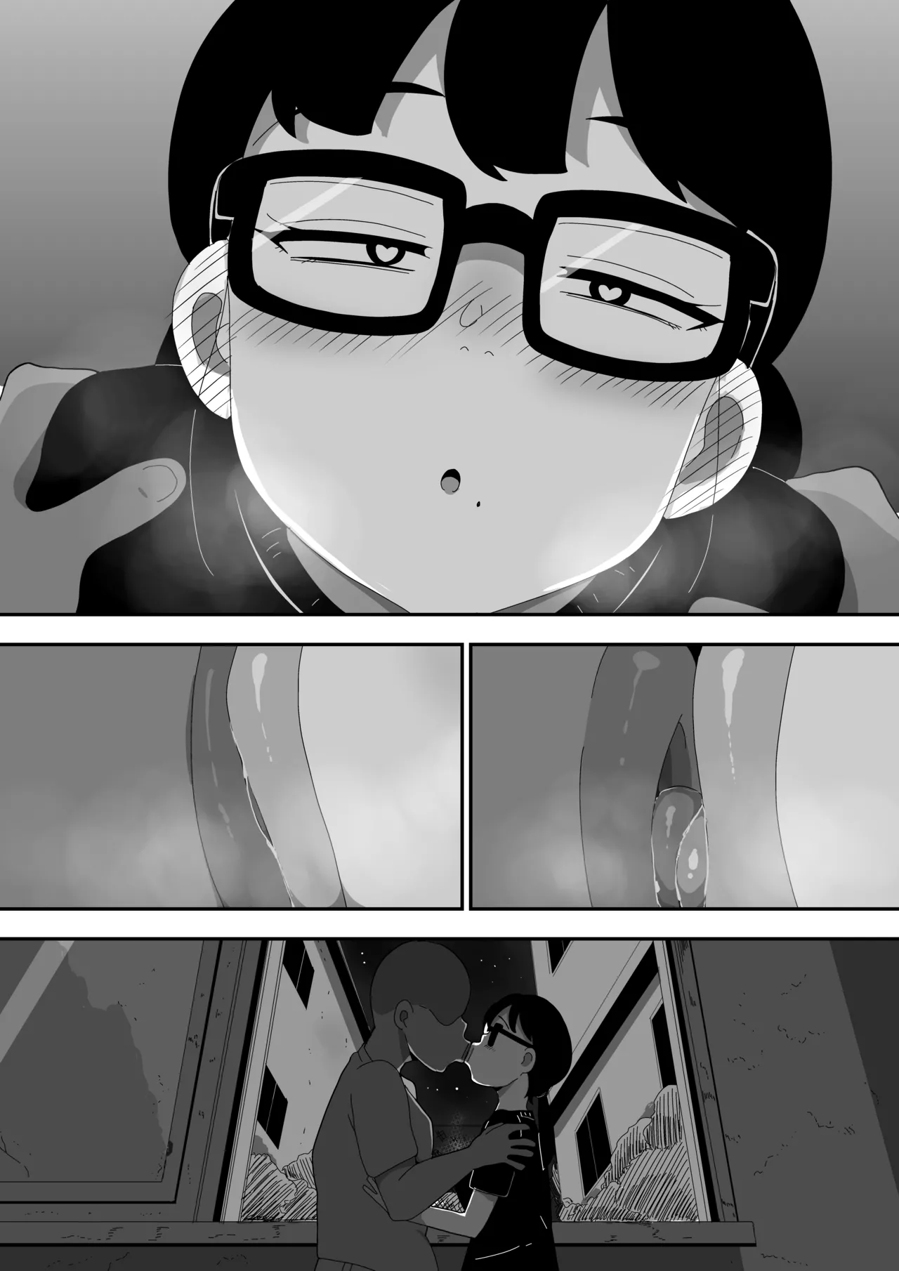 Jimi Otaku Megane-chan to Icha Love H 2 page 144 original parody - sole female beauty mark hentai manga - read online free