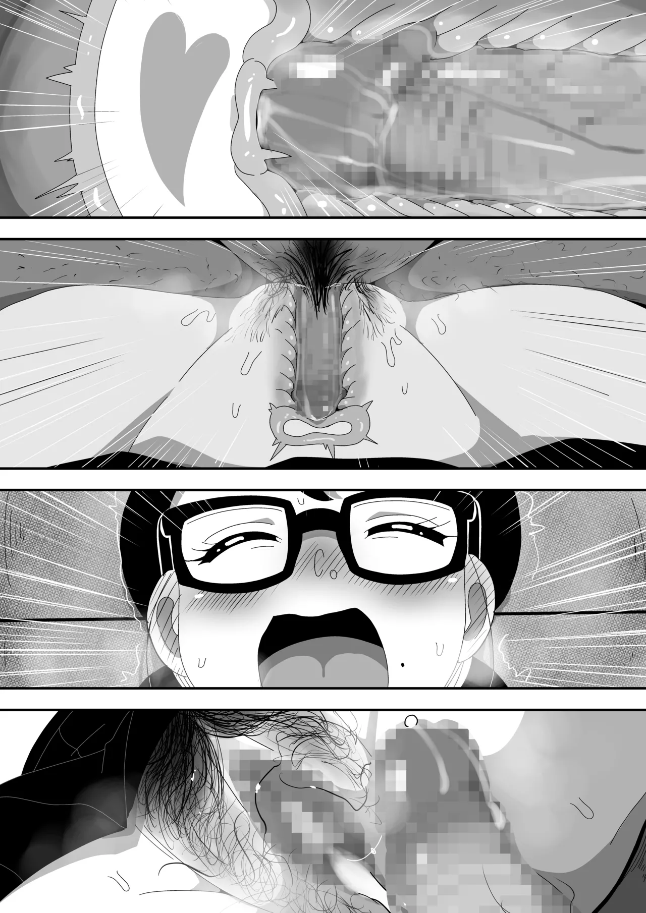 Jimi Otaku Megane-chan to Icha Love H 2 page 152 original parody - big breasts glasses hentai manga - read online free