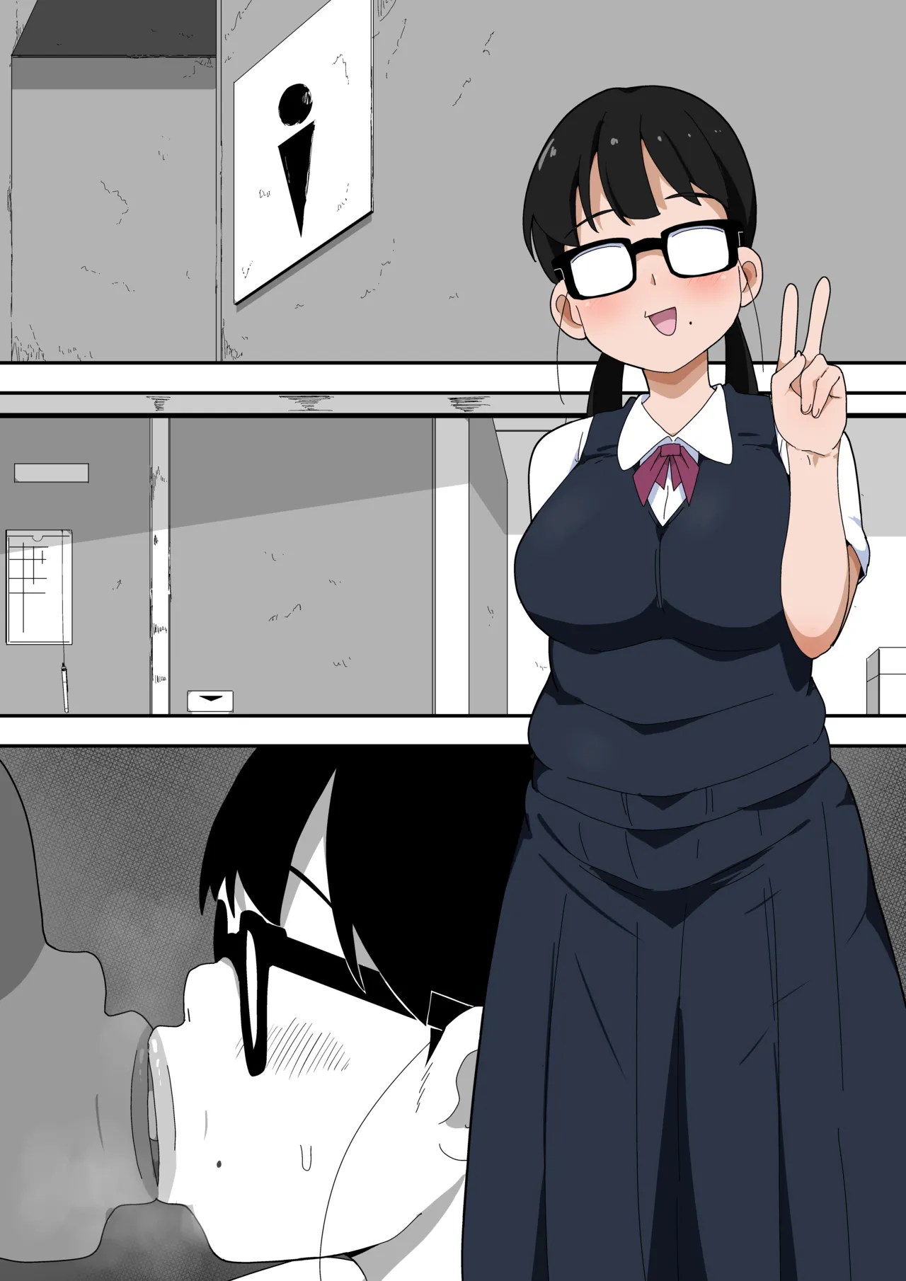 Jimi Otaku Megane-chan to Icha Love H 2 page 82 original parody - big breasts glasses hentai manga - read online free