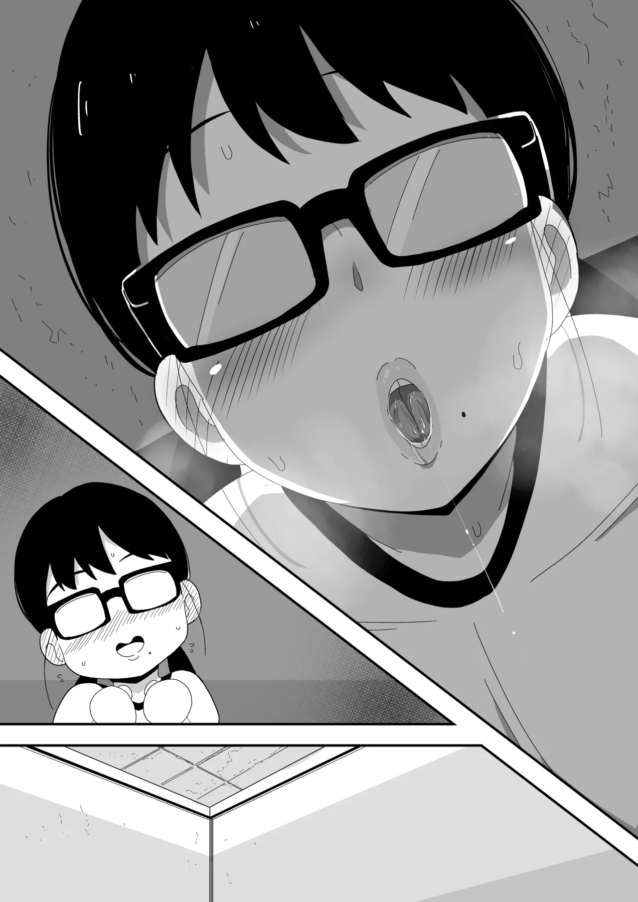 Jimi Otaku Megane-chan to Icha Love H 2 page 84 original parody - big breasts glasses hentai manga - read online free