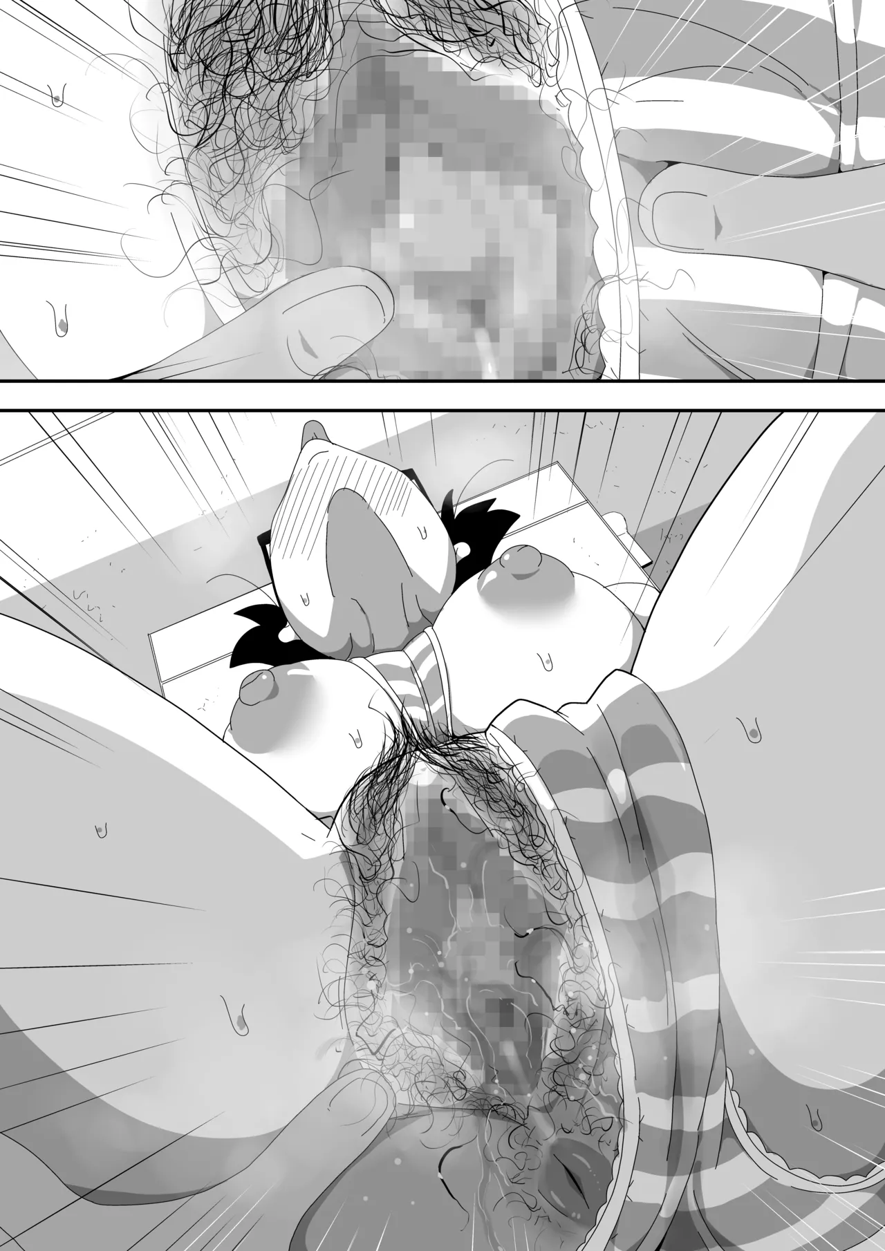 Jimi Otaku Megane-chan to Icha Love H 2 page 89 original parody - sole female beauty mark hentai manga - read online free