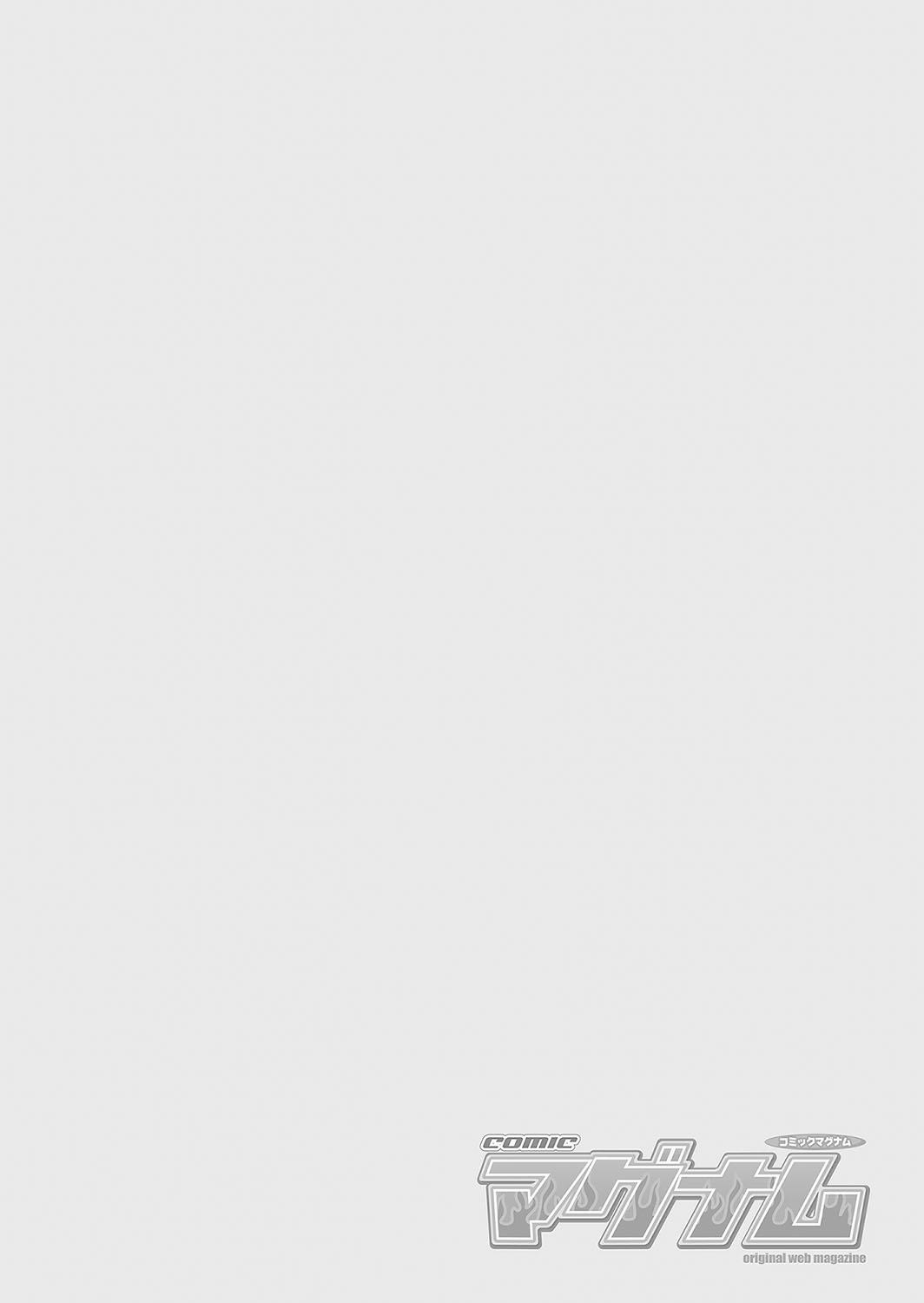 Kodomo no mama - hahaoya no shitsuke wa osanago no mae de page 25 original parody - full censorship big breasts hentai manga - read online free