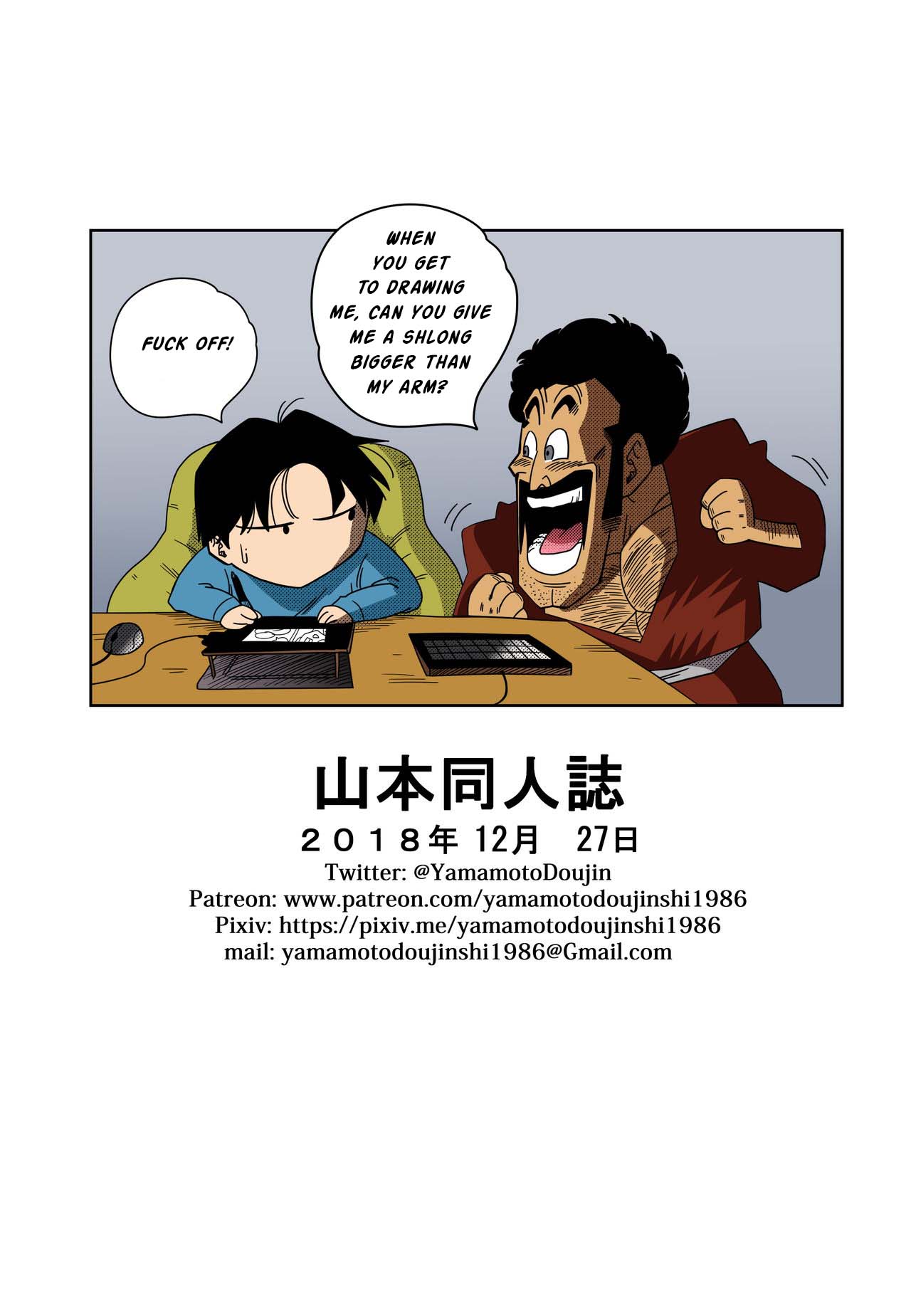 LOVE TRIANGLE Z Part 1-4 page 30 featuring bulma briefs dragon ball z parody - sole male nakadashi hentai manga - read online free