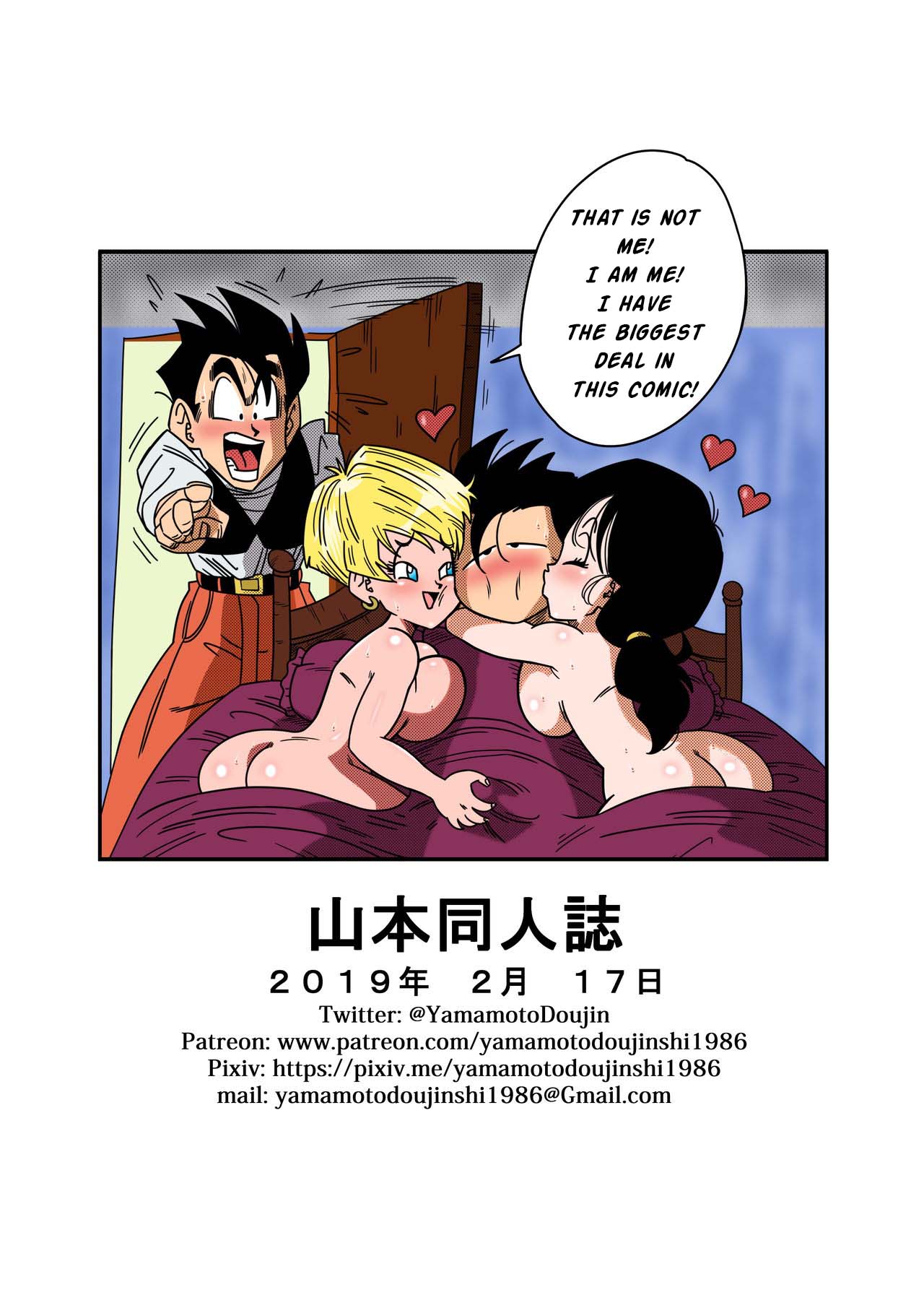 LOVE TRIANGLE Z Part 1-4 page 58 featuring erasa dragon ball z parody - milf big breasts hentai manga - read online free