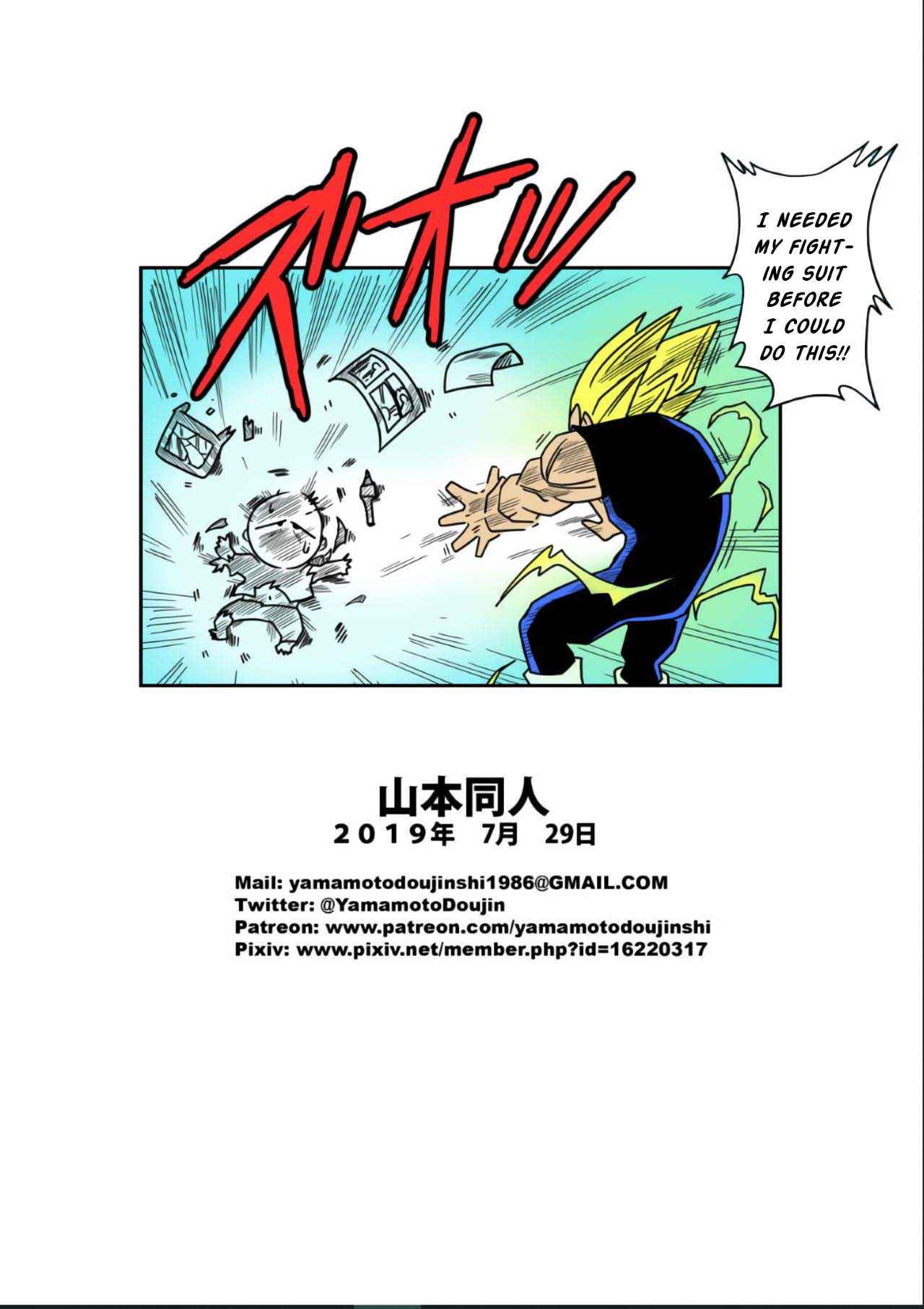 LOVE TRIANGLE Z Part 1-4 page 82 featuring erasa dragon ball z parody - milf big breasts hentai manga - read online free