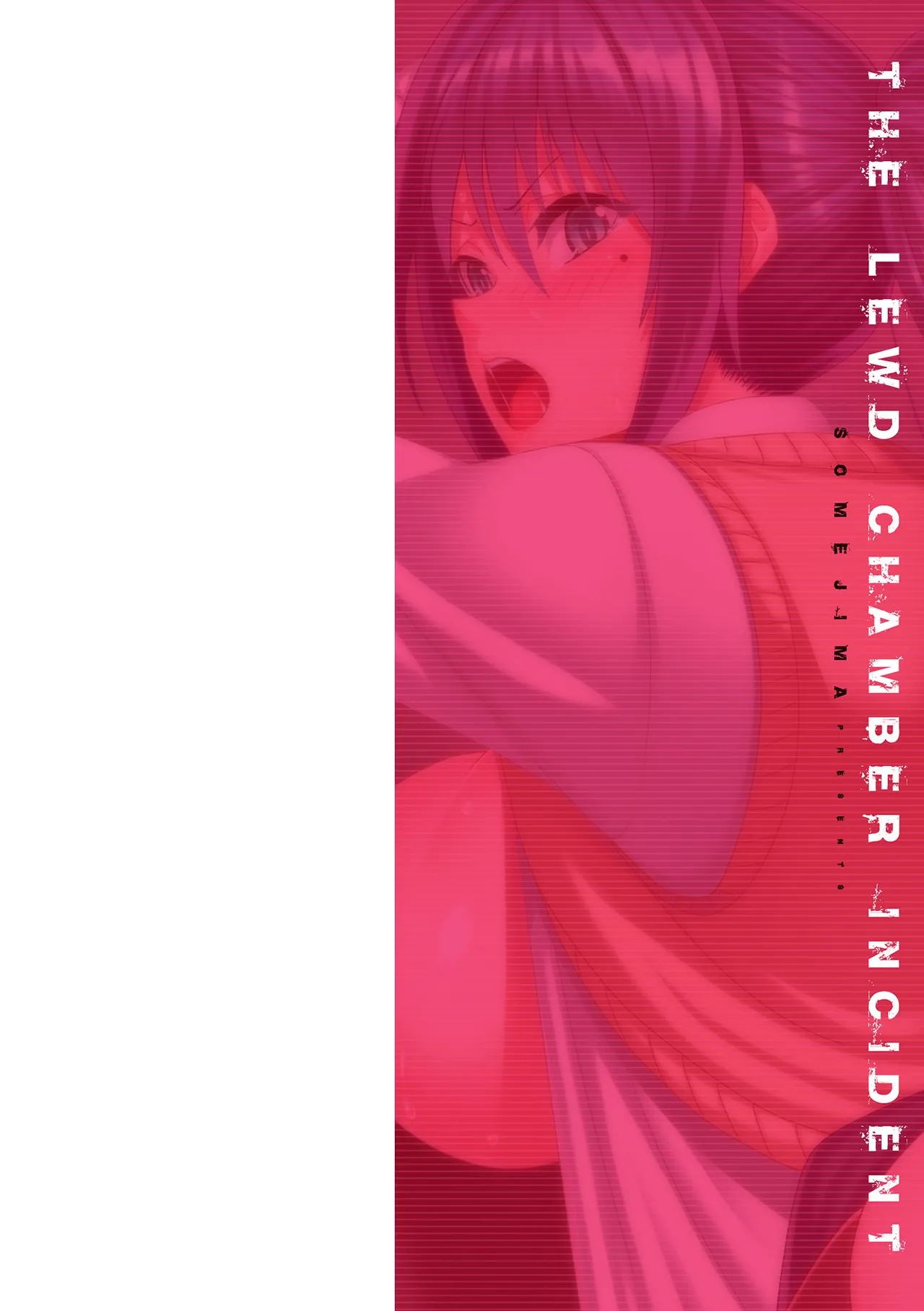 Ingoku Misshitsu Jihen - The Lewd Chamber Incident - Page 2