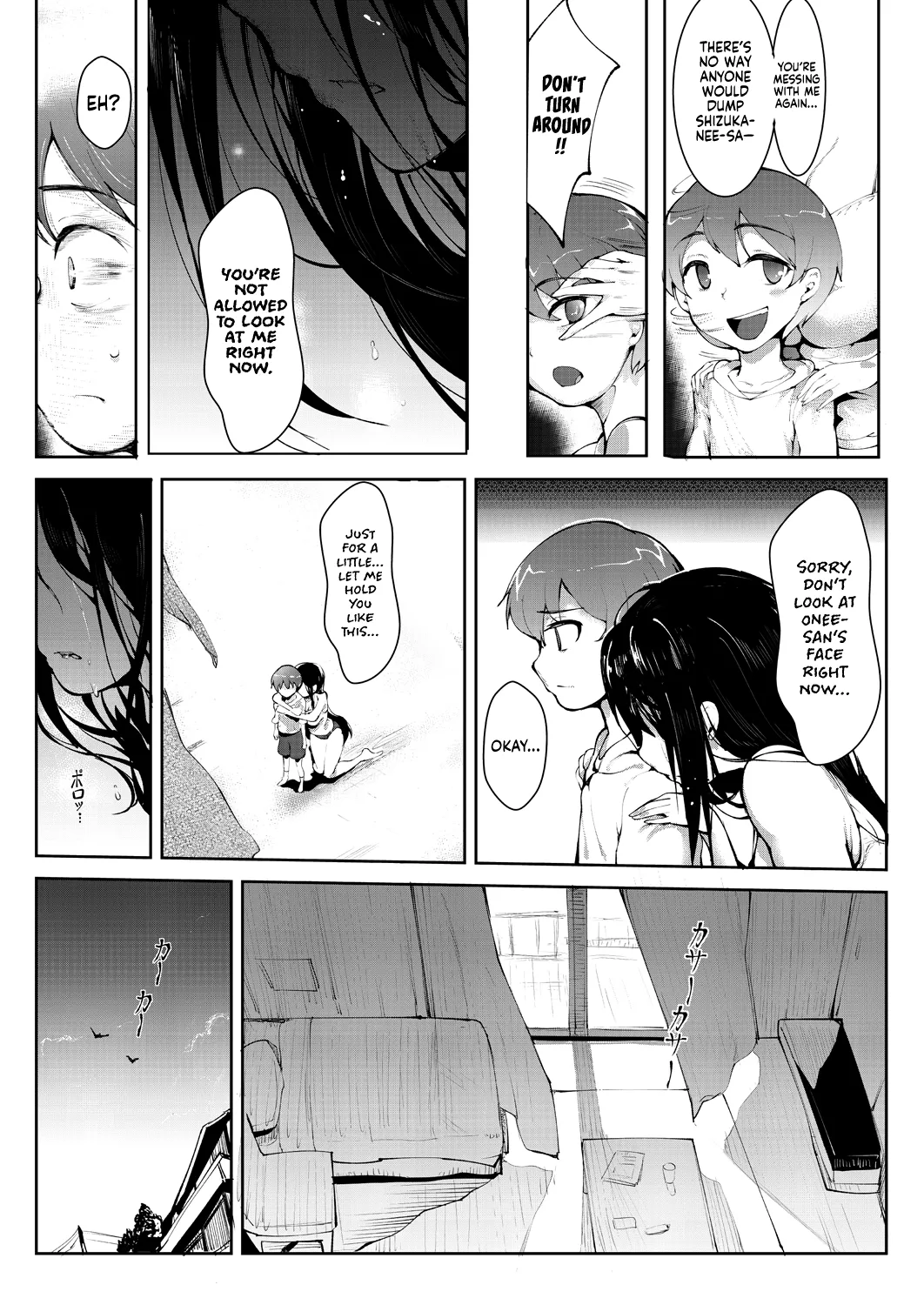 Ashiana Asobi | Ass and Foot Play page 107 - sweating kissing hentai manga - read online free