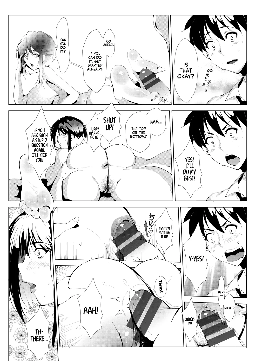 Ashiana Asobi | Ass and Foot Play page 30 - nakadashi paizuri hentai manga - read online free