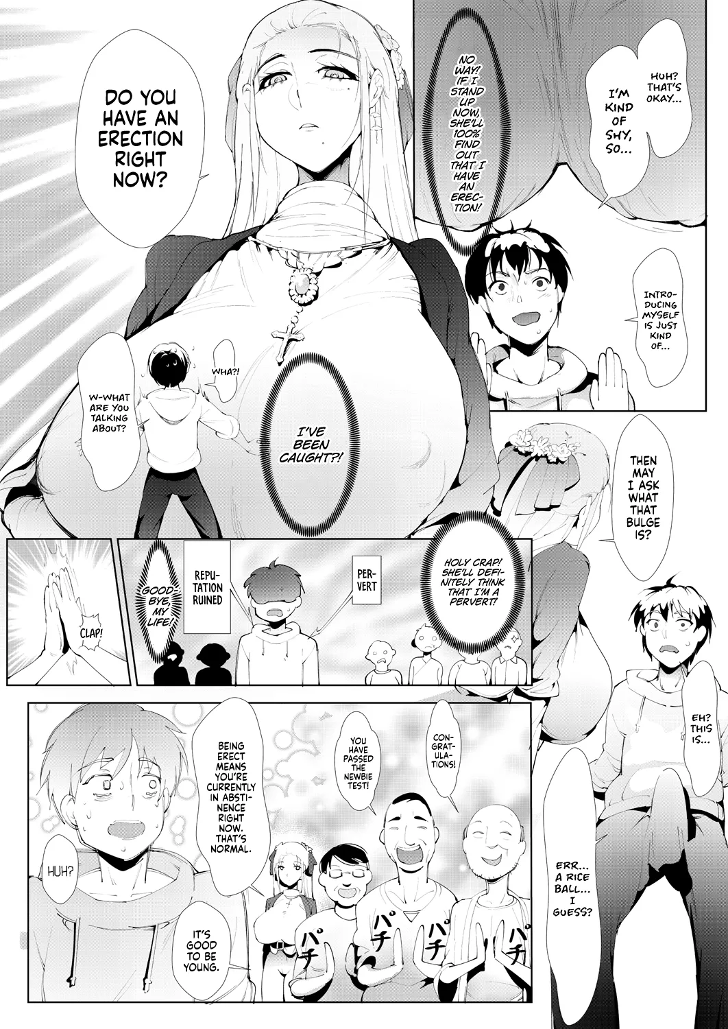 Ashiana Asobi | Ass and Foot Play page 44 - sweating kissing hentai manga - read online free