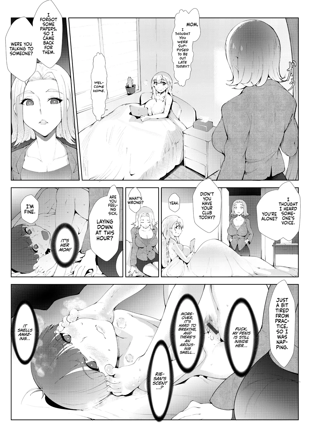 Ashiana Asobi | Ass and Foot Play page 90 - nakadashi paizuri hentai manga - read online free
