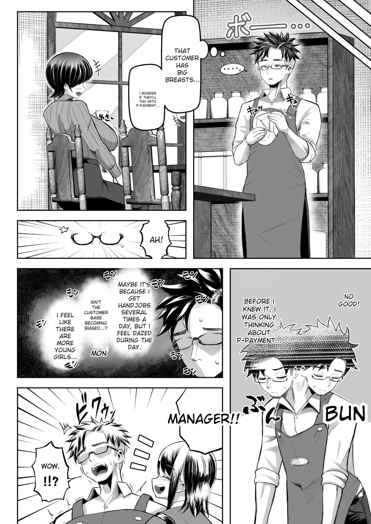 Payment is by paizuri! page 29 original parody - paizuri rough translation hentai manga - read online free