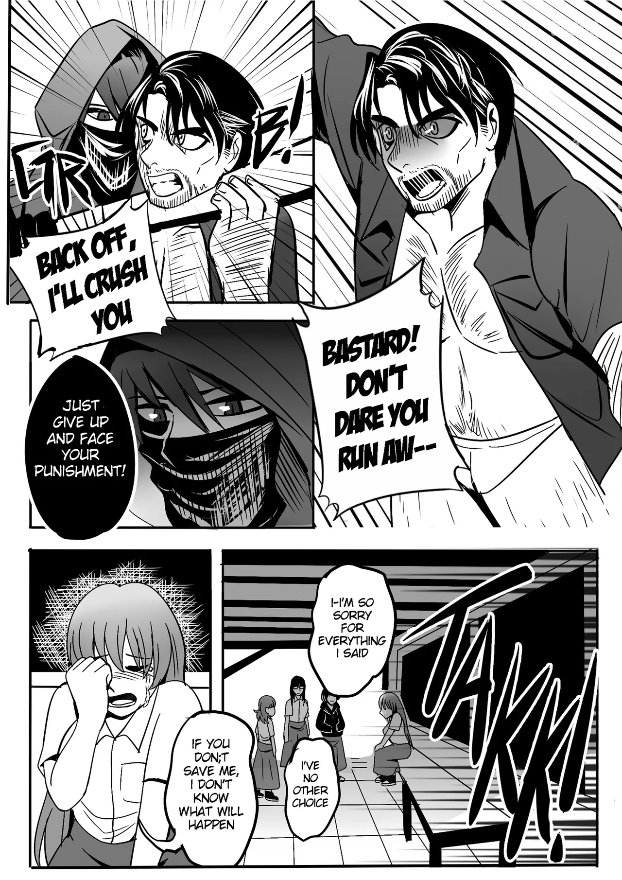 Bleak Sonata - Page 45