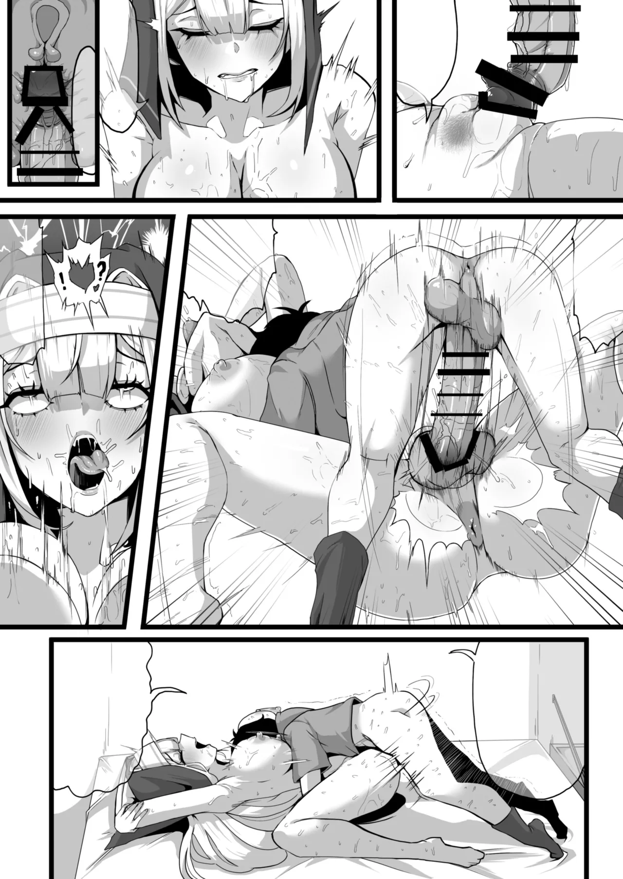 [Whisp (Nyarot)] Ansatsusha datta Onna Souryo-san ni Yuuwaku Sarete ~Amaama Oppai Shokei Sarete Shimau Maso Kanshu-san~ I 被曾是暗杀者的女僧侣诱惑 ～被甜蜜地用胸部处刑的受虐狂看守～ [Chinese] page 52 original parody - sole female sole male hentai manga - read online free