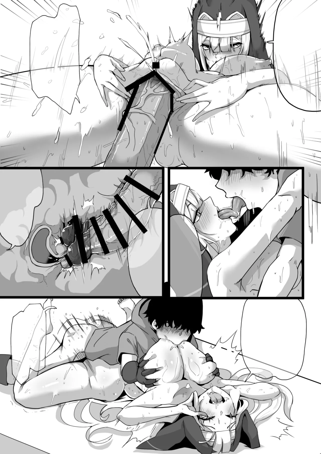 [Whisp (Nyarot)] Ansatsusha datta Onna Souryo-san ni Yuuwaku Sarete ~Amaama Oppai Shokei Sarete Shimau Maso Kanshu-san~ I 被曾是暗杀者的女僧侣诱惑 ～被甜蜜地用胸部处刑的受虐狂看守～ [Chinese] page 53 original parody - sole female sole male hentai manga - read online free