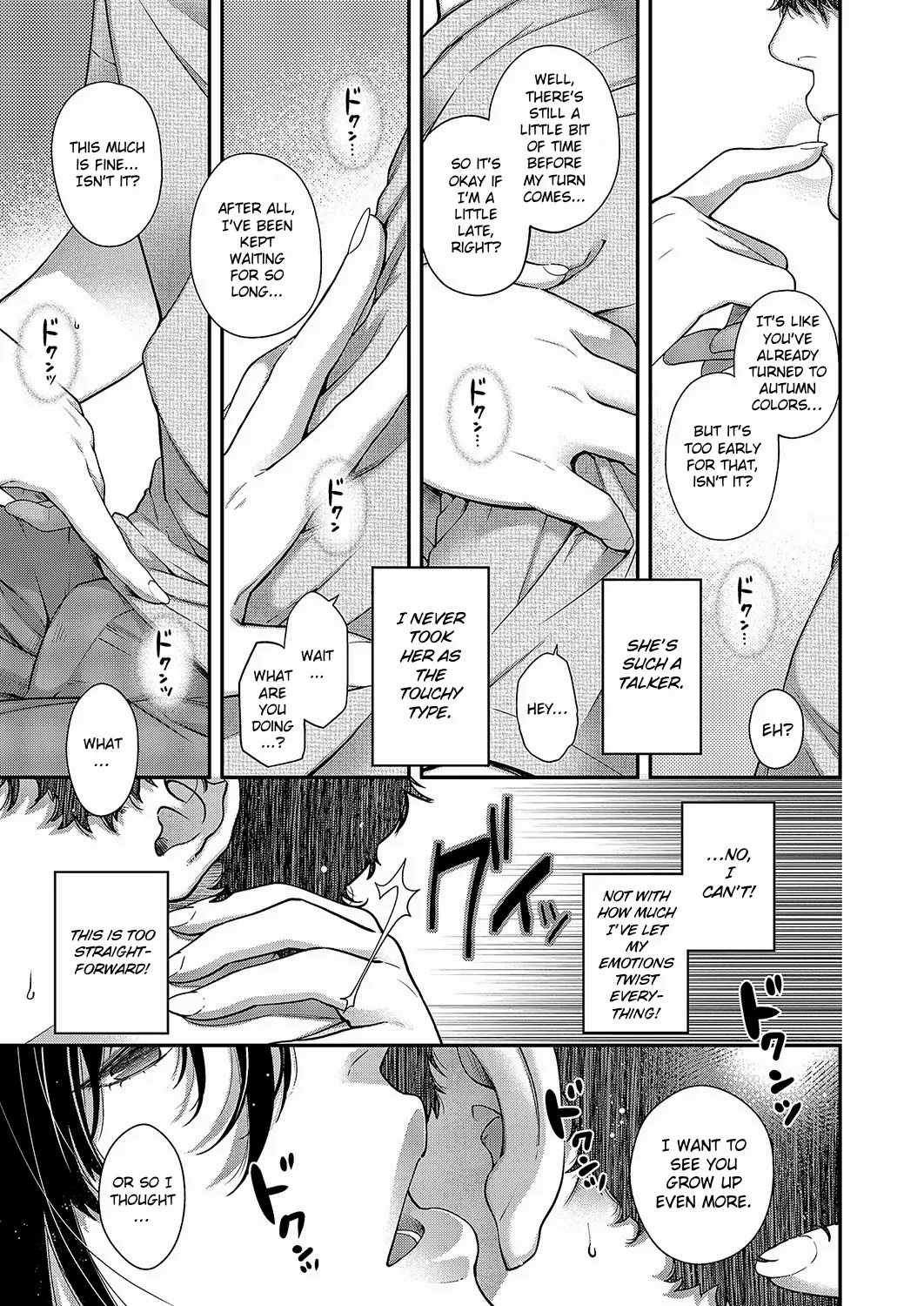 Autumn Colors page 14 - sole female sole male hentai manga - read online free