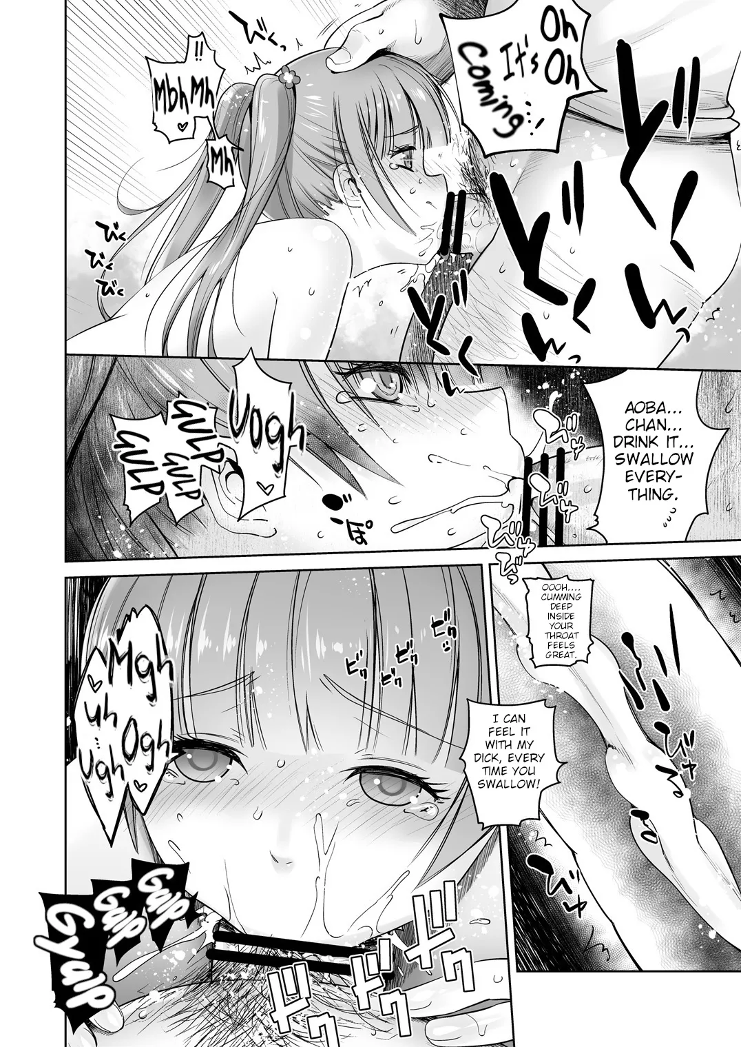 Adult Game mo Ganbaru zoi | I'll Do My Best, Even if I'm Working on an Adult Game page 32 featuring aoba suzukaze new game parody - sole female sole male hentai manga - read online free
