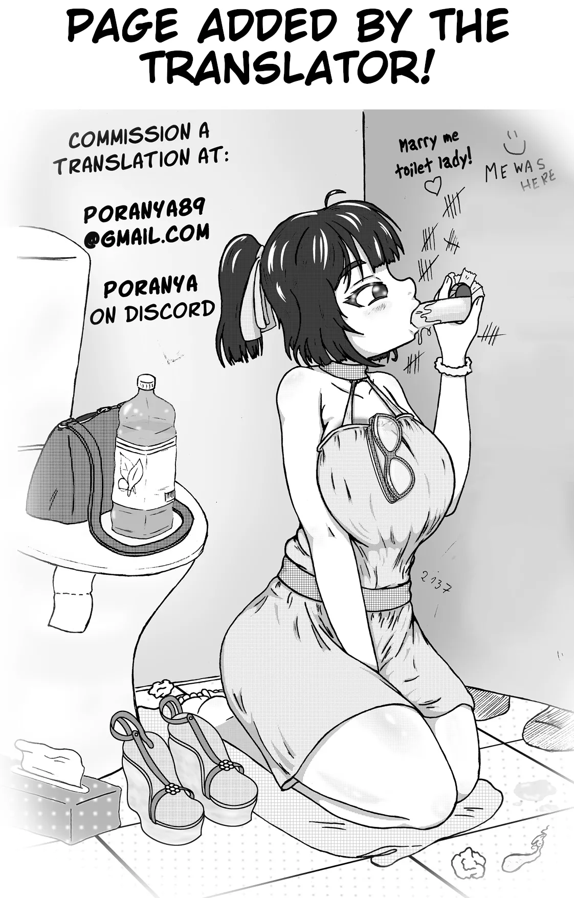 Adult Game mo Ganbaru zoi | I'll Do My Best, Even if I'm Working on an Adult Game page 44 featuring aoba suzukaze new game parody - sole female sole male hentai manga - read online free
