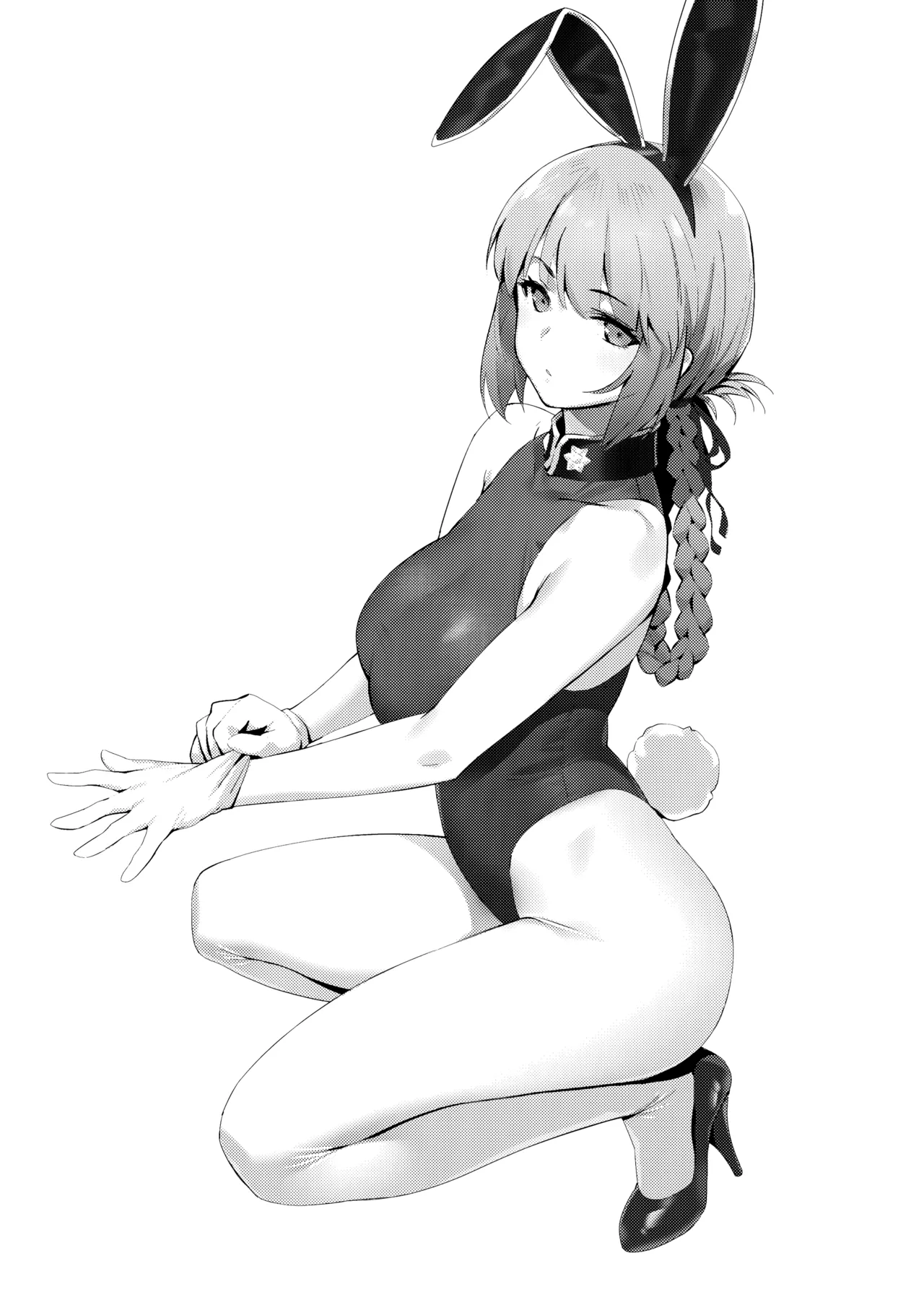 Hidden Quest + OrangeMaru Special 08 page 29 featuring gudao fate grand order parody - uncensored full color hentai manga - read online free