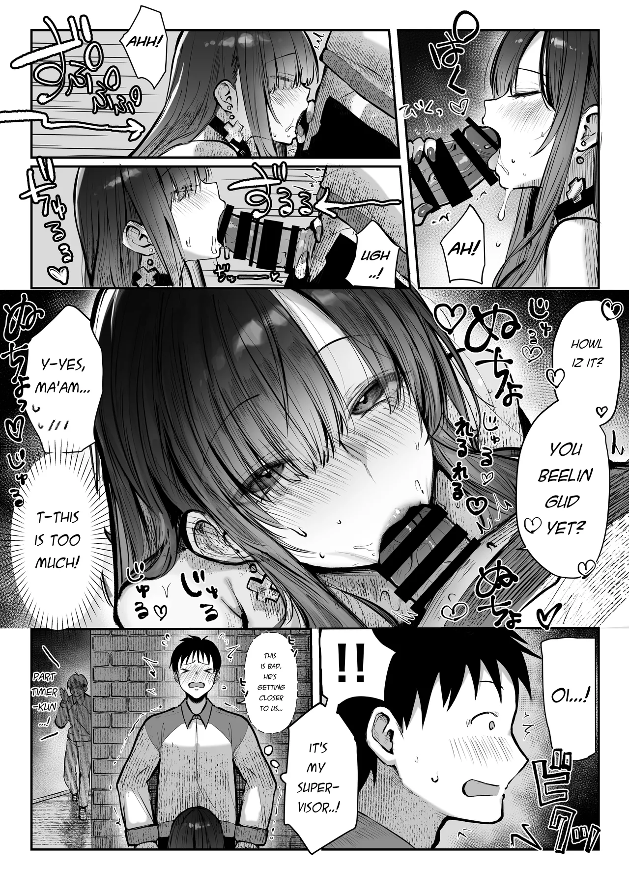 Oshiete Ageru page 16 original parody - condom stockings hentai manga - read online free