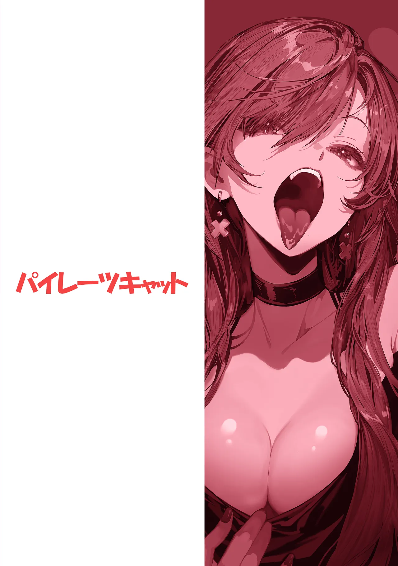 Oshiete Ageru page 88 original parody - sole female sole male hentai manga - read online free