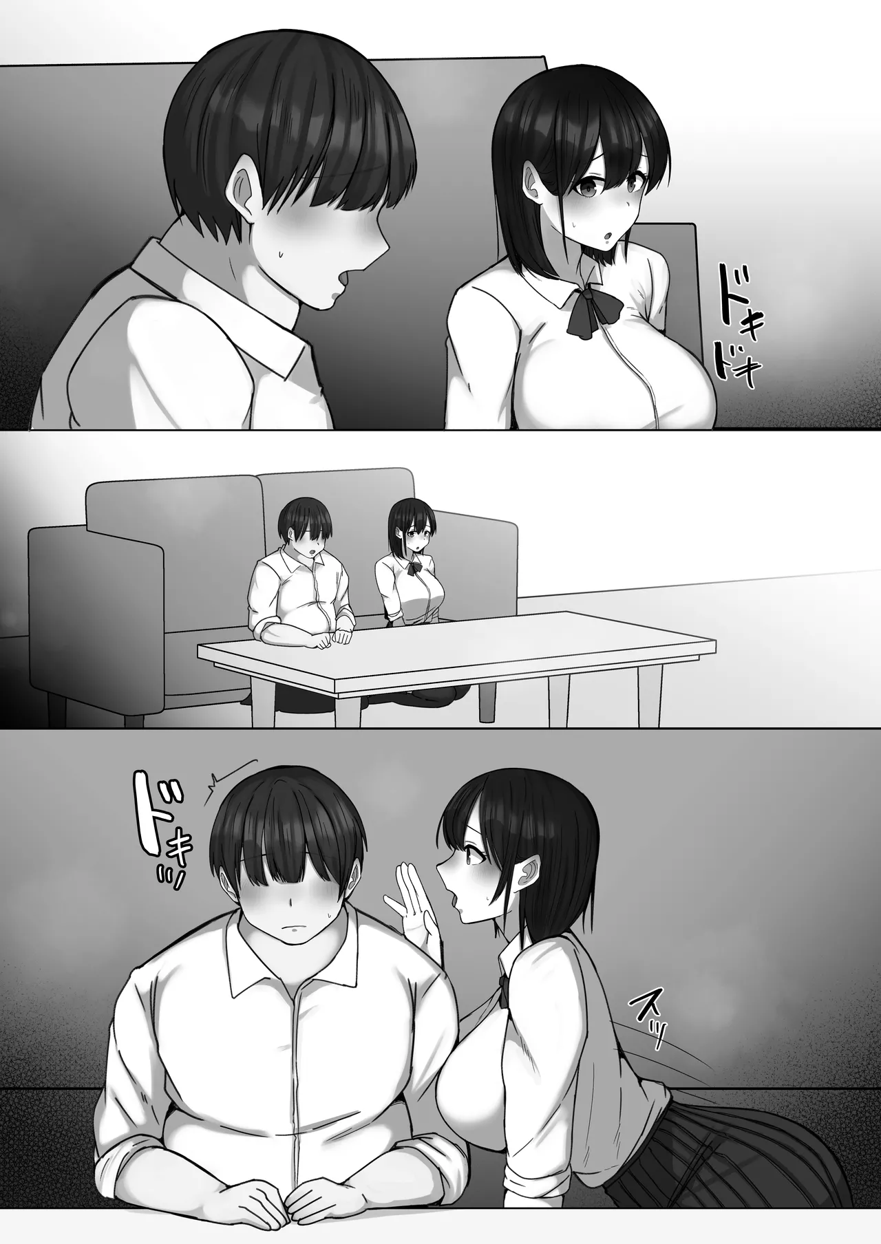 Sewayaki Osananajimi ga Futoukou Inkya ni Futsukakan de Netorareru page 58 original parody - big breasts schoolboy uniform hentai manga - read online free