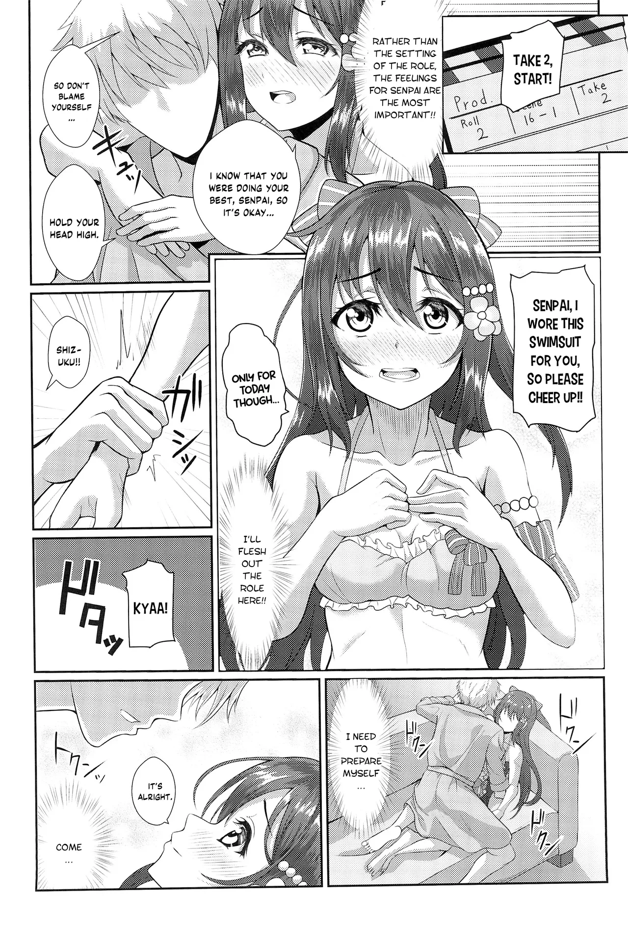 Satsuei Genba Machigaete Daijoyuu AV Debut - Page 9