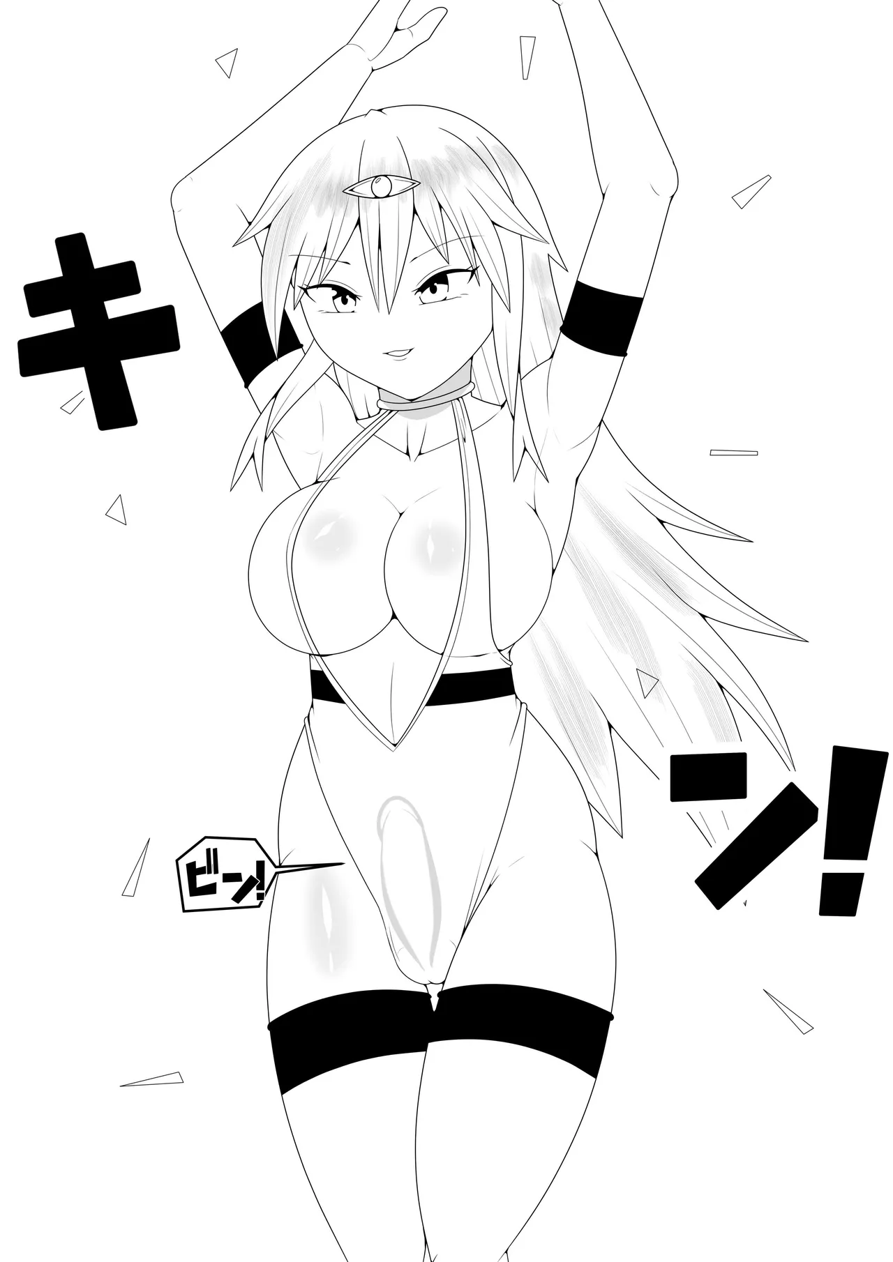 Futanari Sentai Futanarinjaa page 11 original parody - futanari handjob hentai manga - read online free