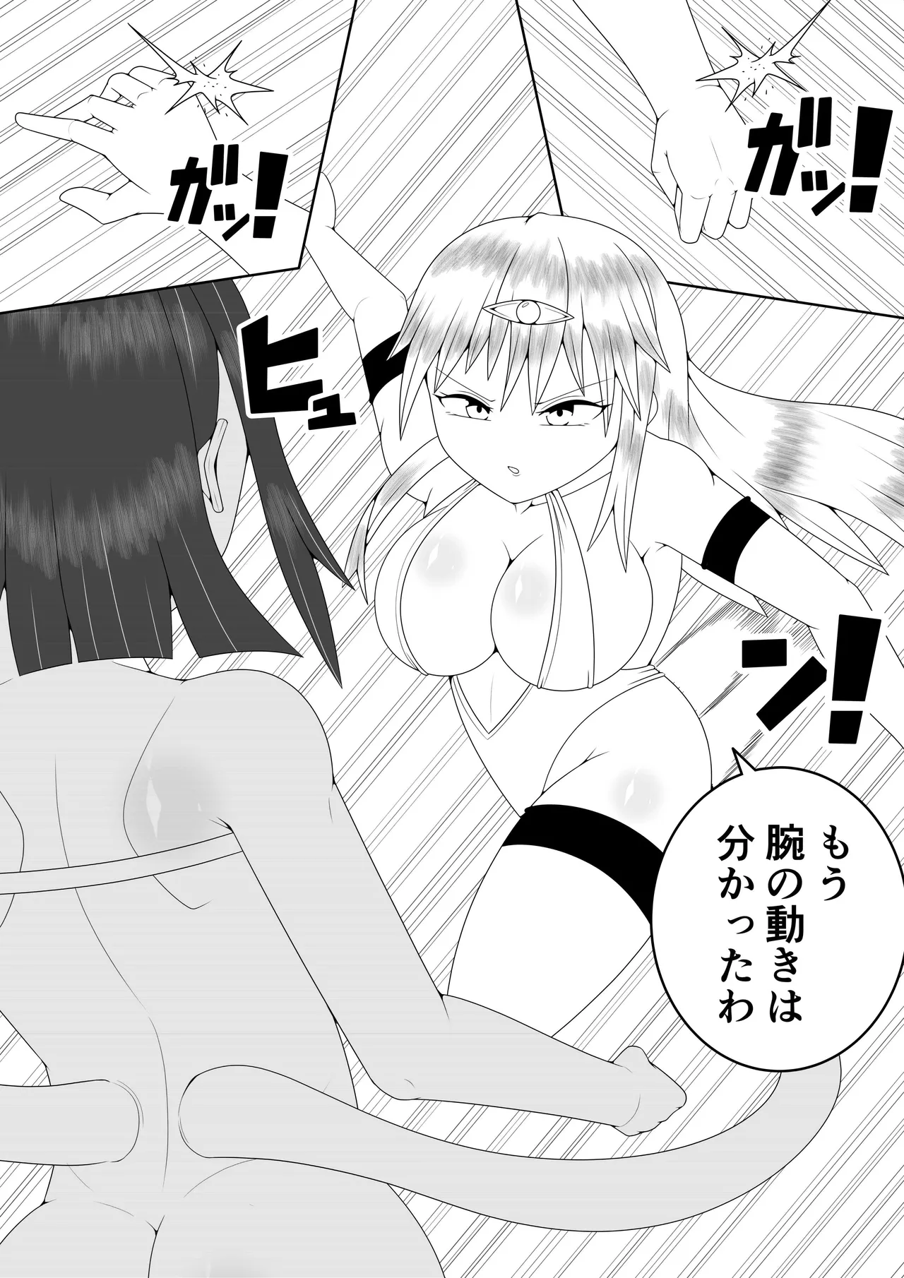 Futanari Sentai Futanarinjaa page 20 original parody - thigh high boots multiple orgasms hentai manga - read online free