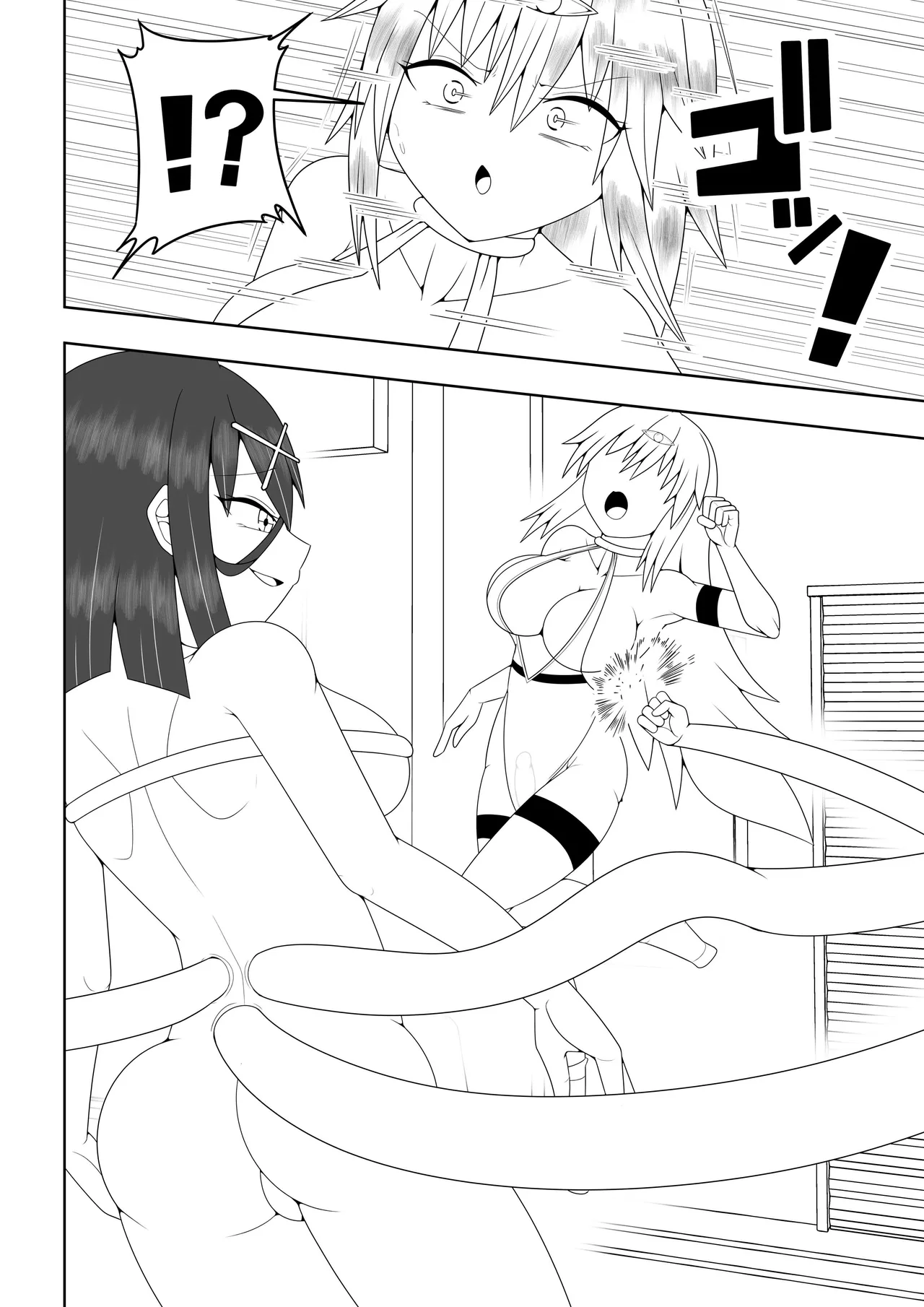Futanari Sentai Futanarinjaa page 21 original parody - thigh high boots multiple orgasms hentai manga - read online free