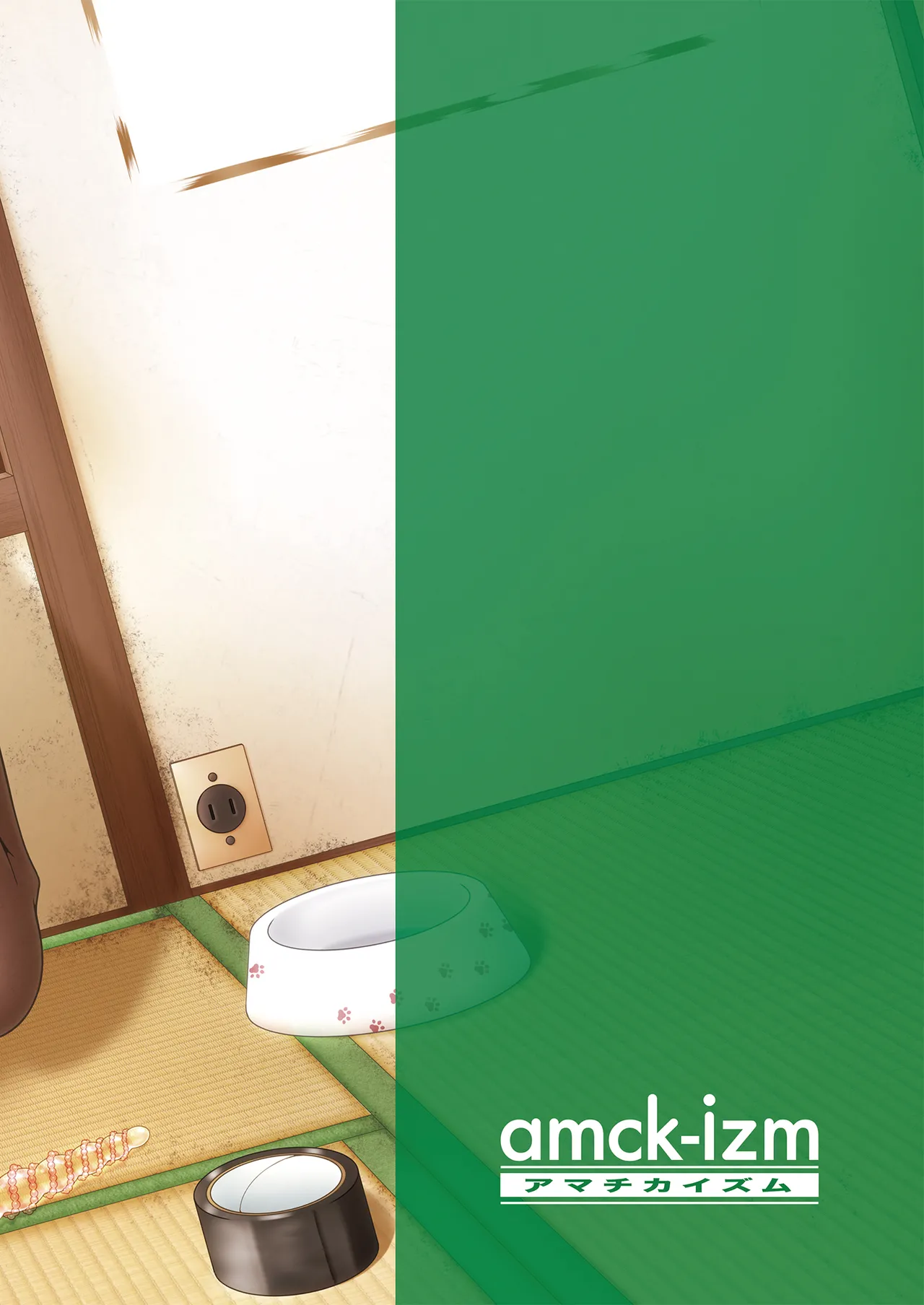 Sen no Ao Kujira Ⅱ page 32 original parody - chastity belt full censorship hentai manga - read online free