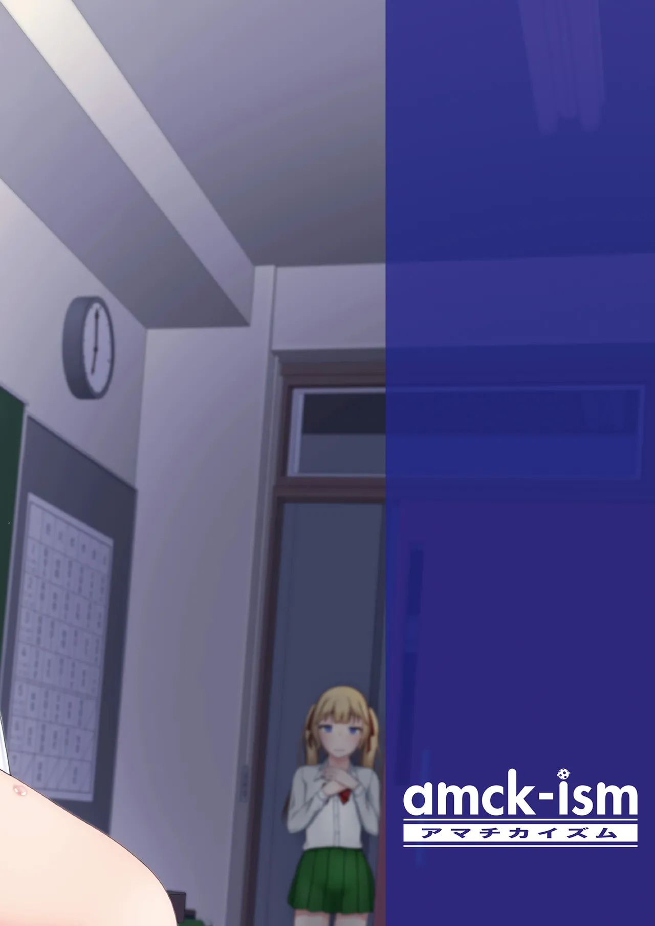 Re: Sen no Ao Kujira page 36 original parody - females only exhibitionism hentai manga - read online free