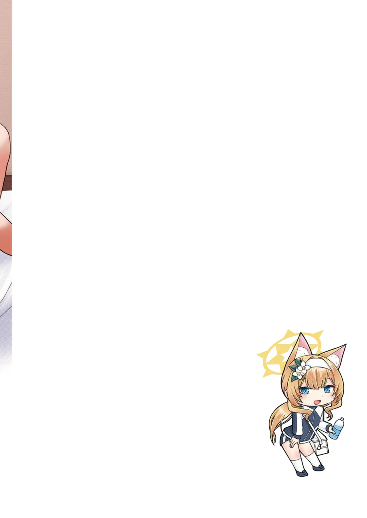 Iochi Mari wa Kannou Shousetsu de Yume o Miru. page 44 featuring mari iochi blue archive parody - full color mosaic censorship hentai manga - read online free