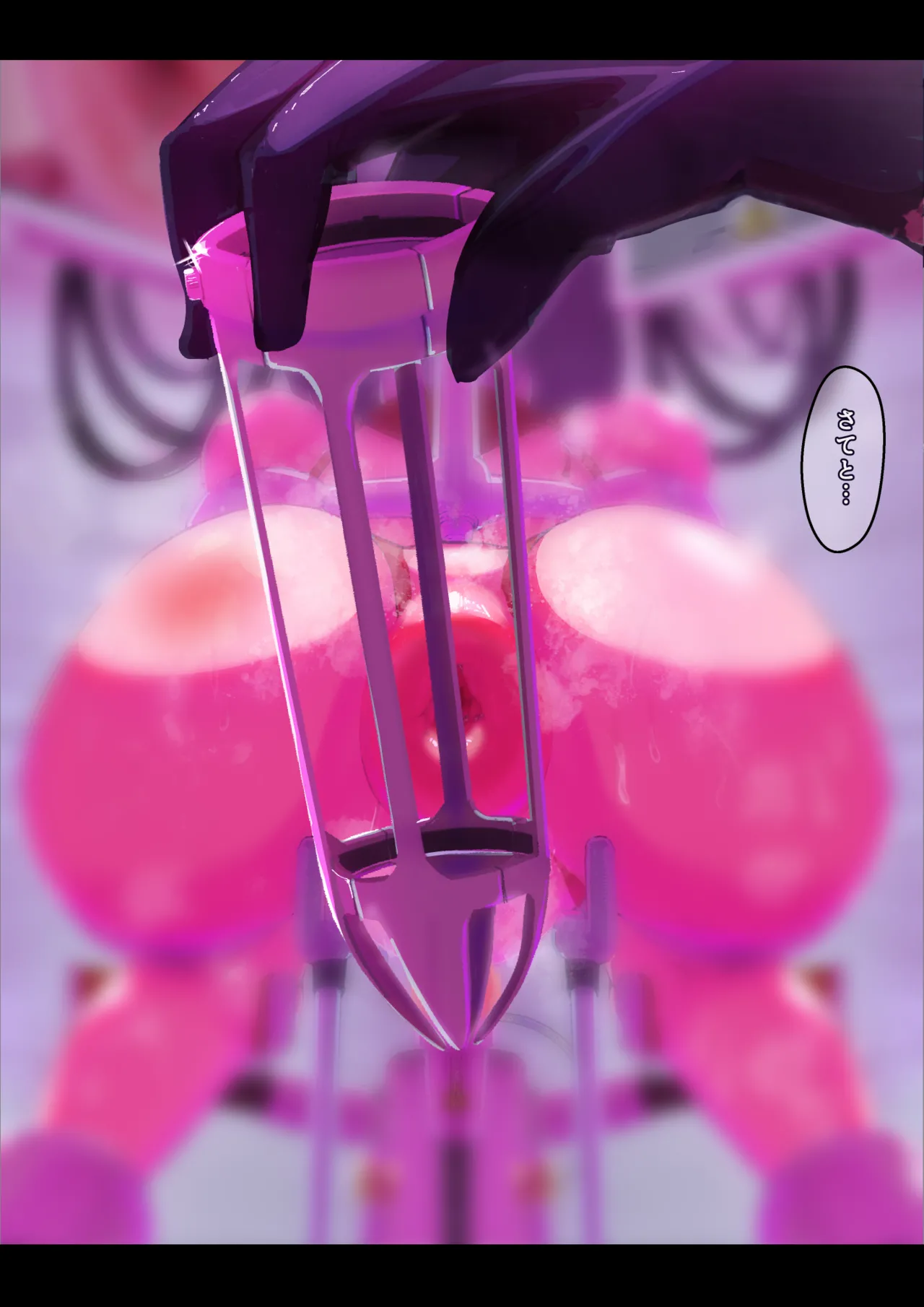 2日目午後アナル性感帯検査1-8 page 134 - bdsm gag hentai manga - read online free