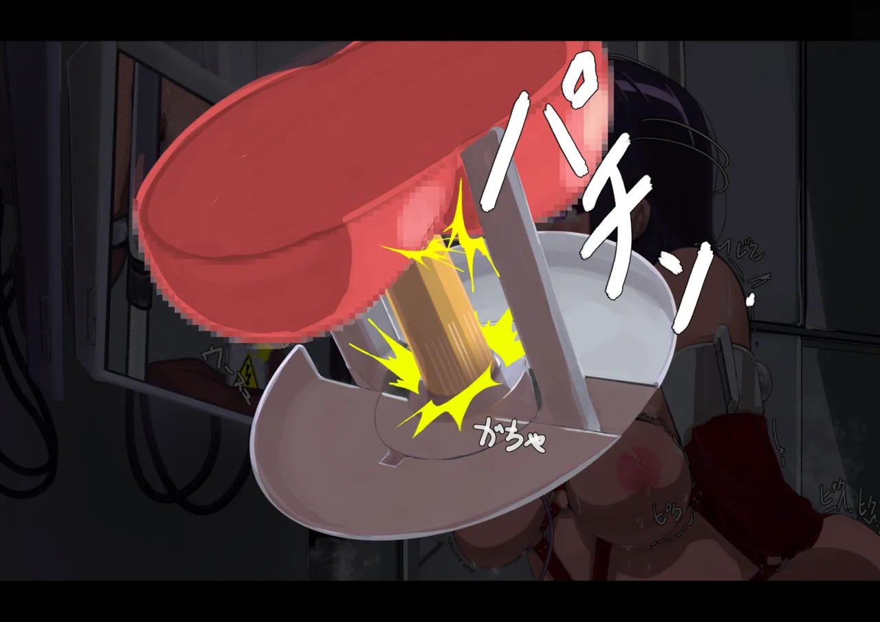 2日目午後アナル性感帯検査1-8 page 67 - bdsm gag hentai manga - read online free