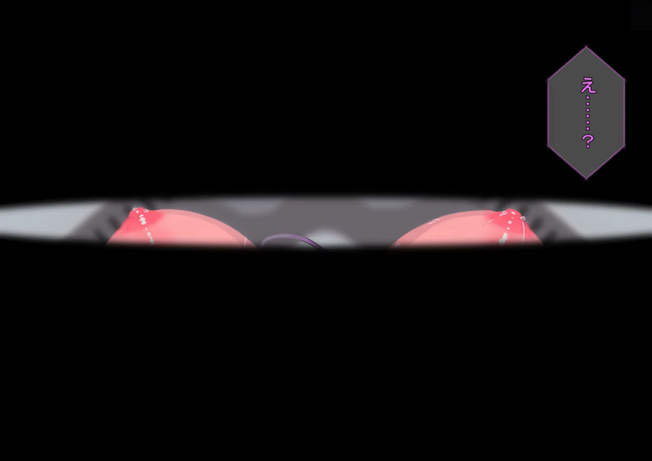 2日目午後アナル性感帯検査1-8 page 78 - mosaic censorship x-ray hentai manga - read online free