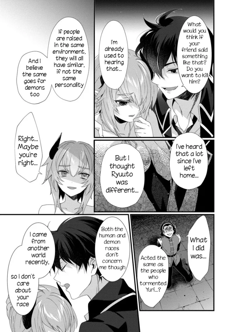 Gedou Tenisha no Harem Dungeon Seisakuki Ch15 page 18 - sole female rough translation hentai manga - read online free