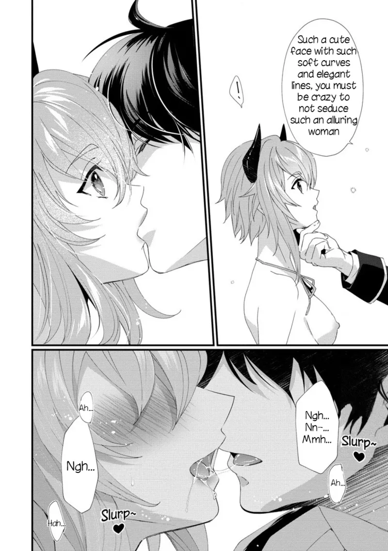 Gedou Tenisha no Harem Dungeon Seisakuki Ch15 page 19 - sole female rough translation hentai manga - read online free
