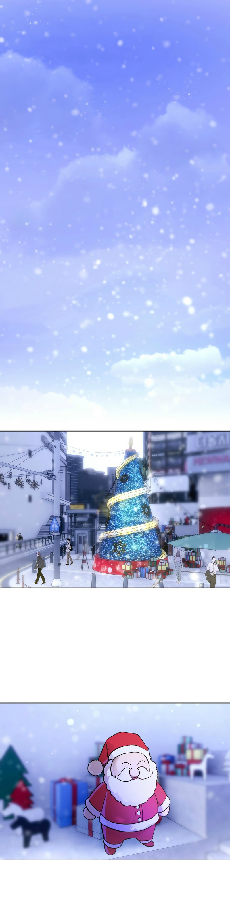 撕开冰山女神的面具/I Want You!1-20 page 298 - nakadashi full color hentai manga - read online free