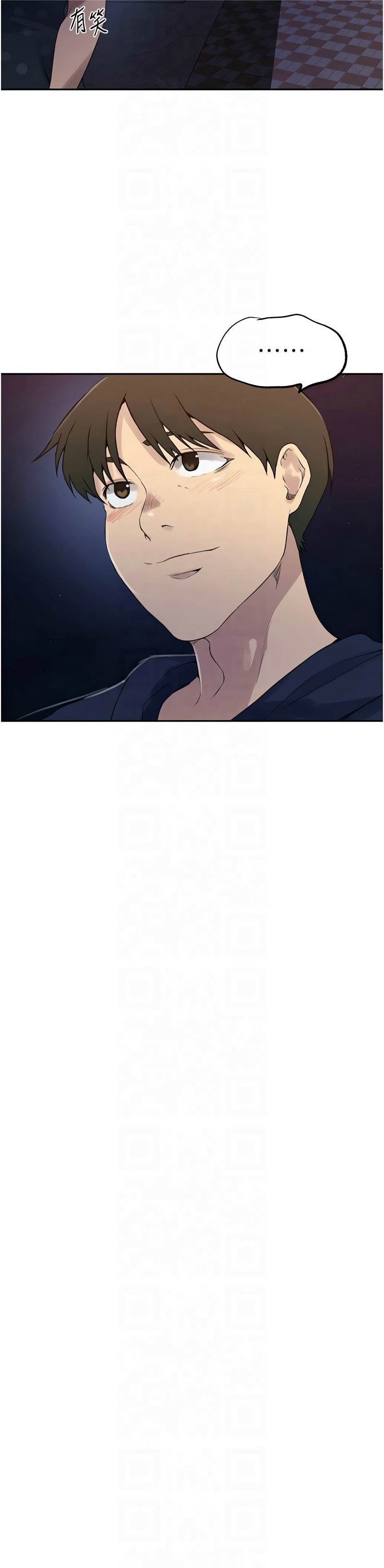 秘密教学/The Class Of The Secret 241-264 page 85 - full color full censorship hentai manga - read online free