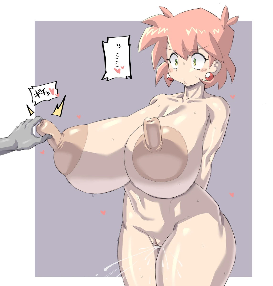 魚藍 page 12 - big breasts bondage hentai manga - read online free