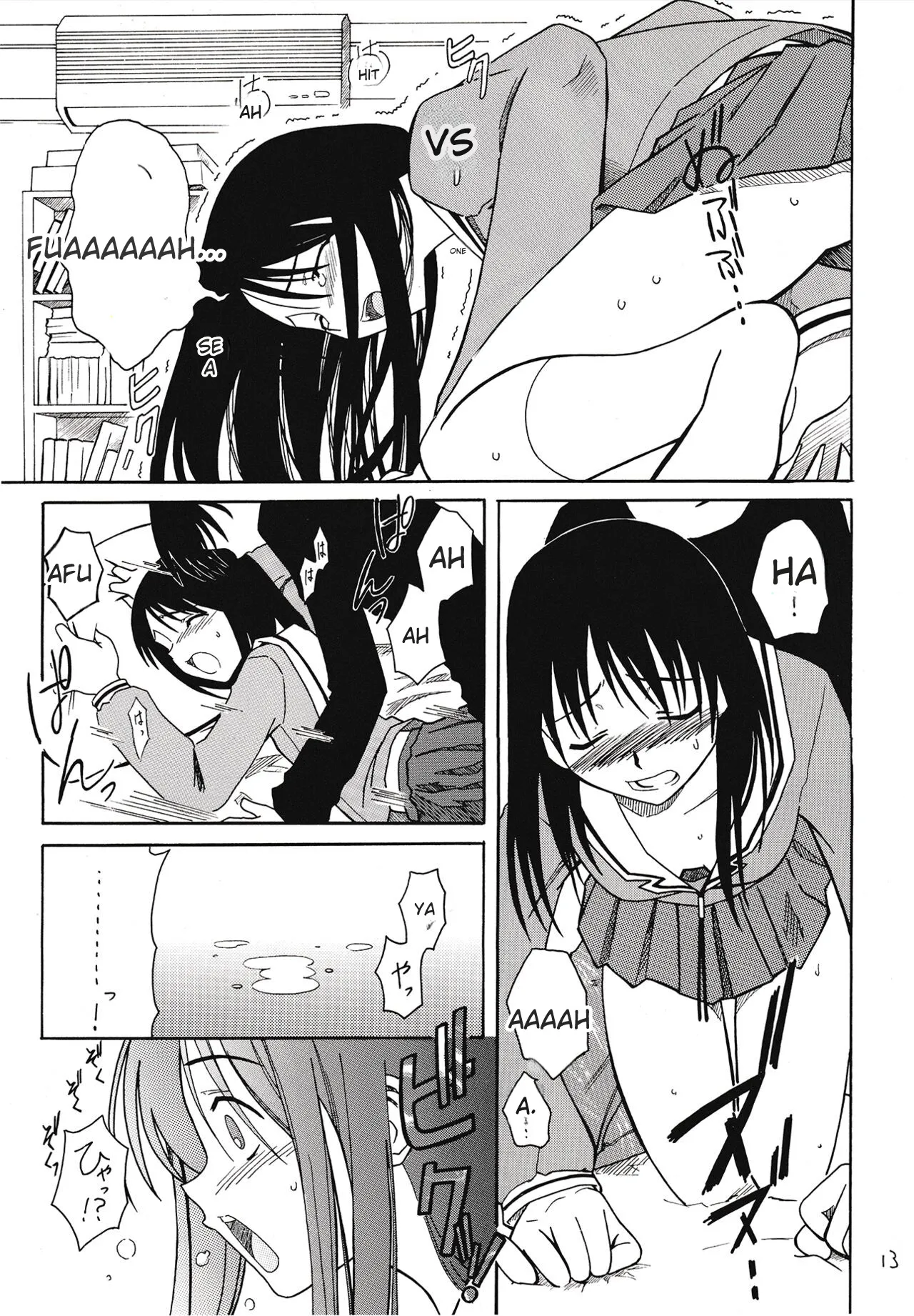 Sashimi no Tsuma Hon vol. 2 page 14 featuring osaka azumanga daioh parody - sole female sole male hentai manga - read online free