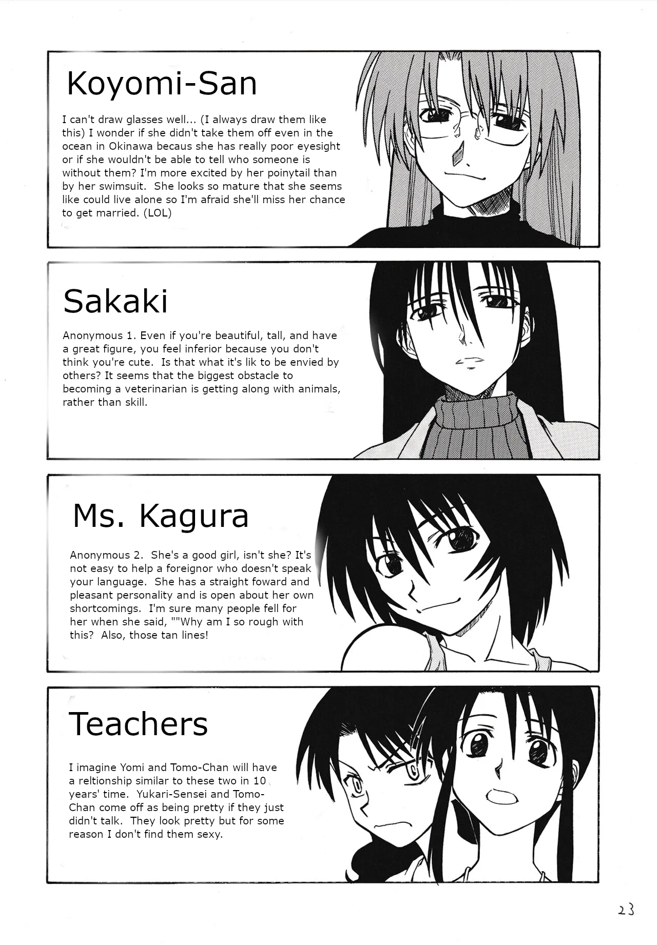 Sashimi no Tsuma Hon vol. 2 - Page 24