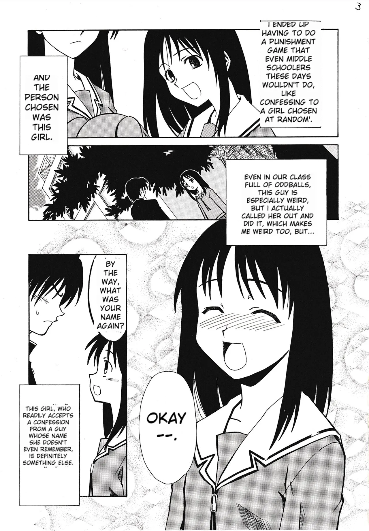 Sashimi no Tsuma Hon vol. 2 - Page 4