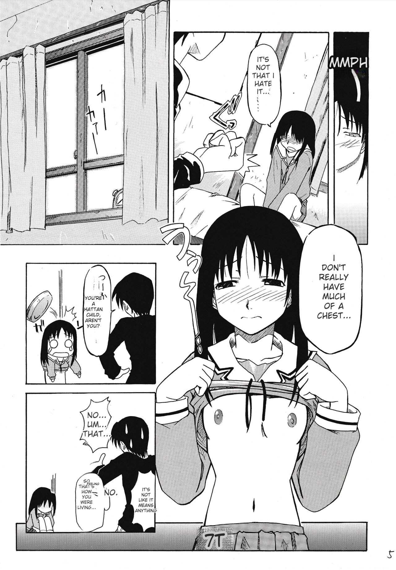 Sashimi no Tsuma Hon vol. 2 - Page 6