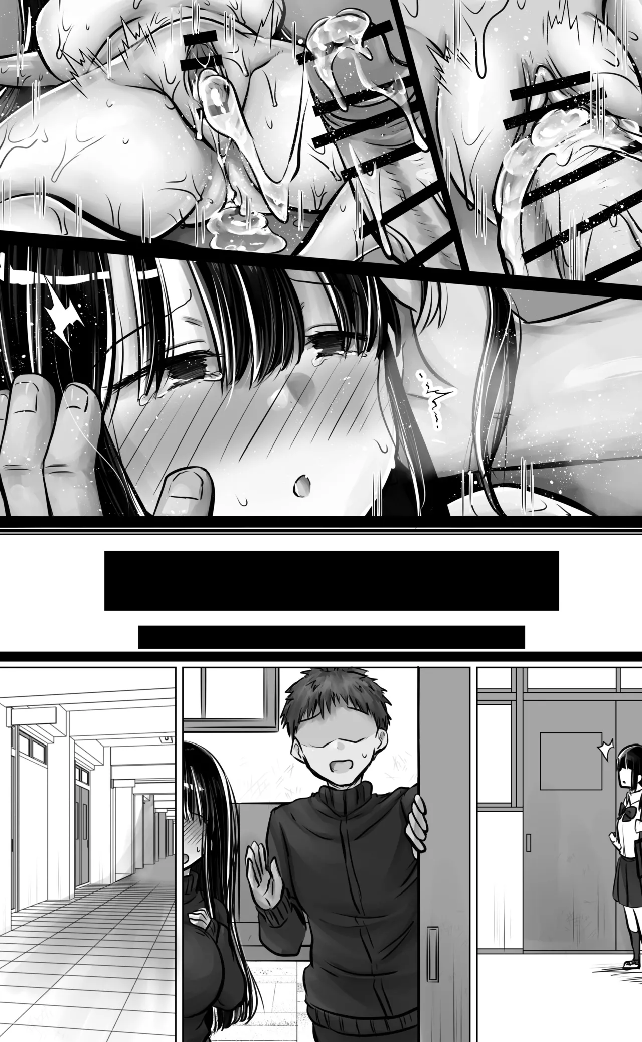 Metsuki mo Kuchi mo Warui Kouhai-chan wa Ore no Koto ga Suki. page 127 original parody - big breasts schoolgirl uniform hentai manga - read online free