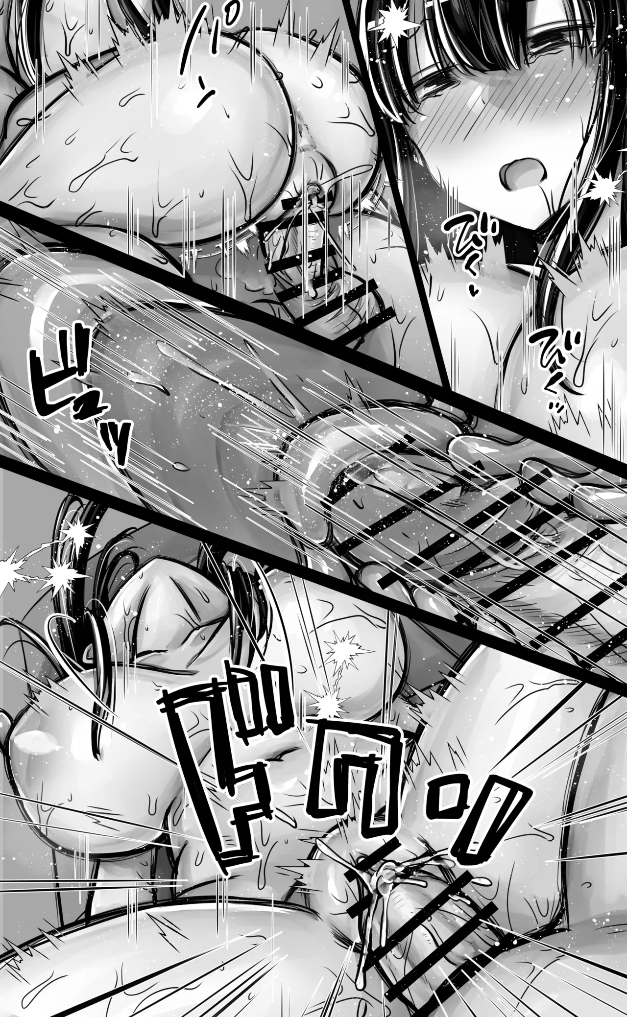 Metsuki mo Kuchi mo Warui Kouhai-chan wa Ore no Koto ga Suki. page 60 original parody - big breasts schoolgirl uniform hentai manga - read online free