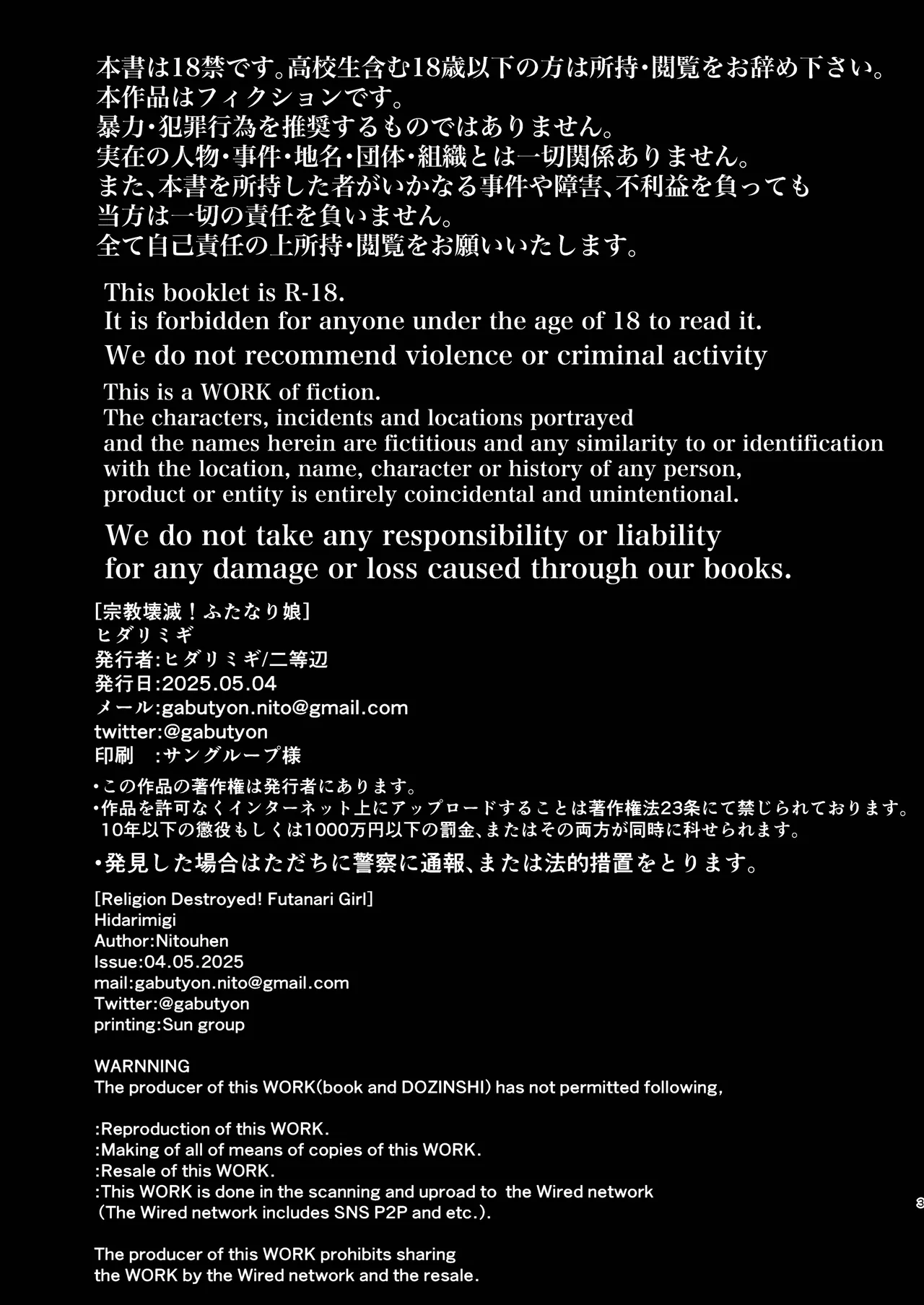 Shuukyou Kaimetsu! Futanari Musume page 46 original parody - futanari big breasts hentai manga - read online free